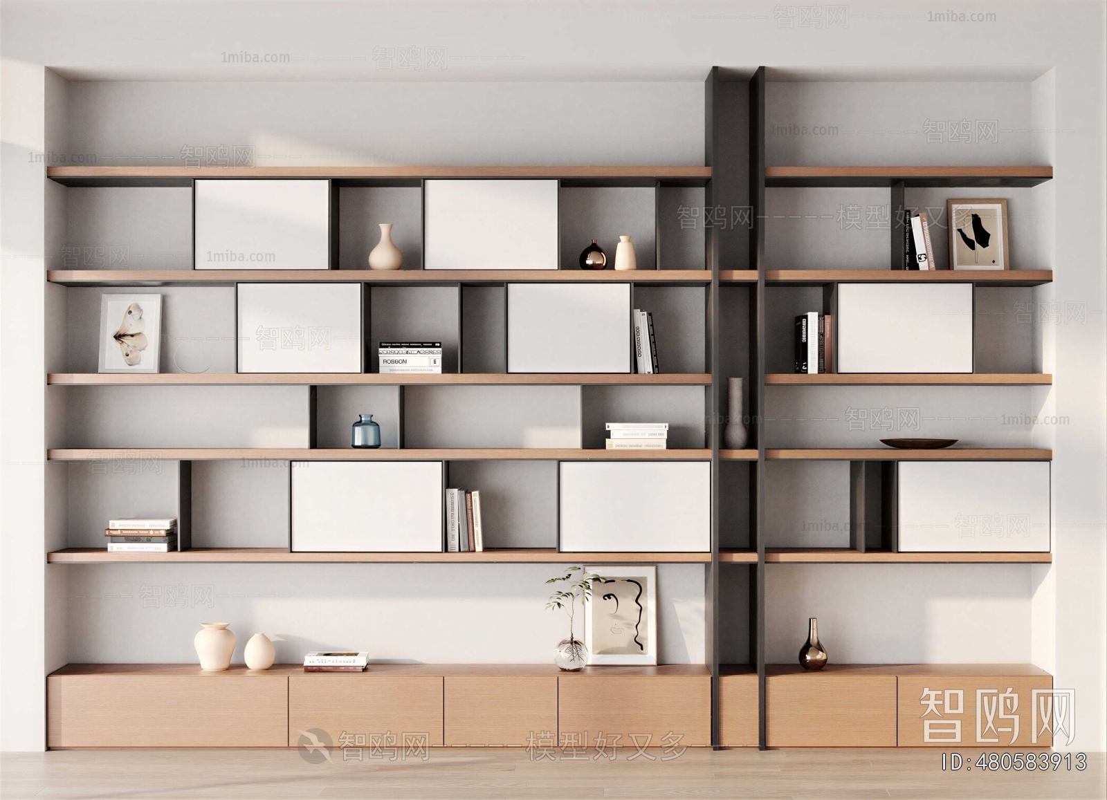 Modern Bookcase