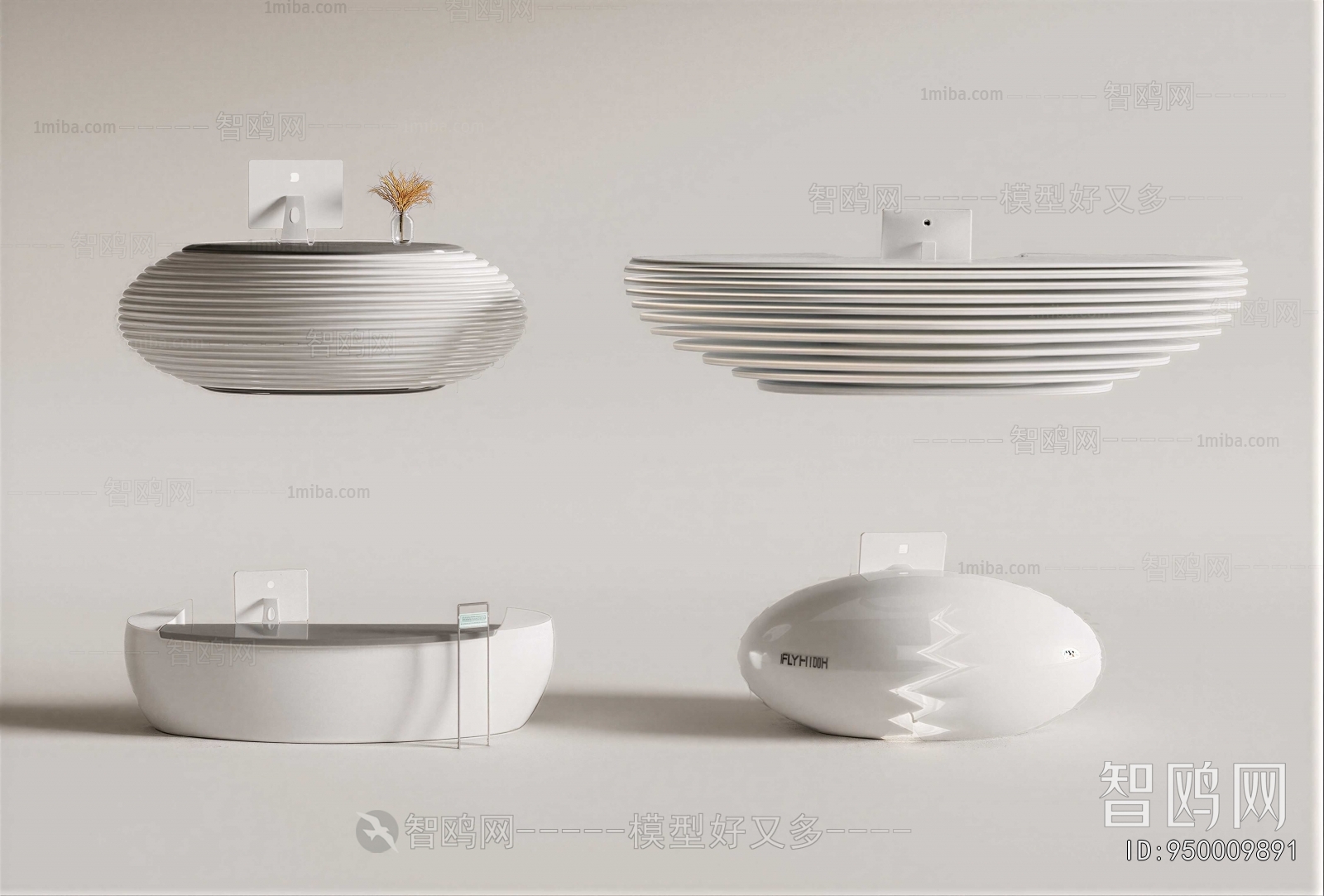 Modern Reception Desk