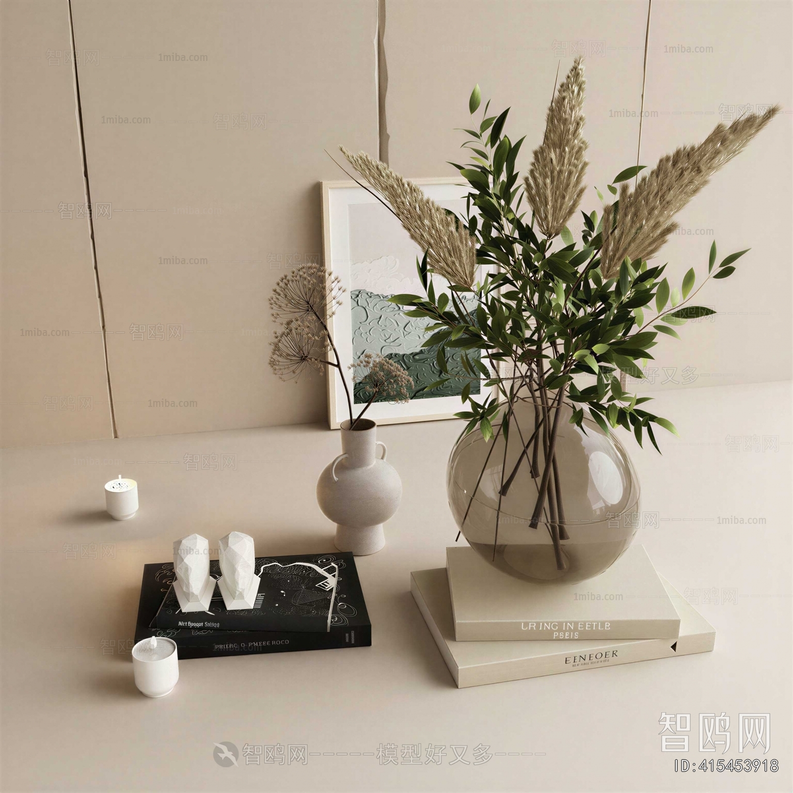 Modern Decorative Set