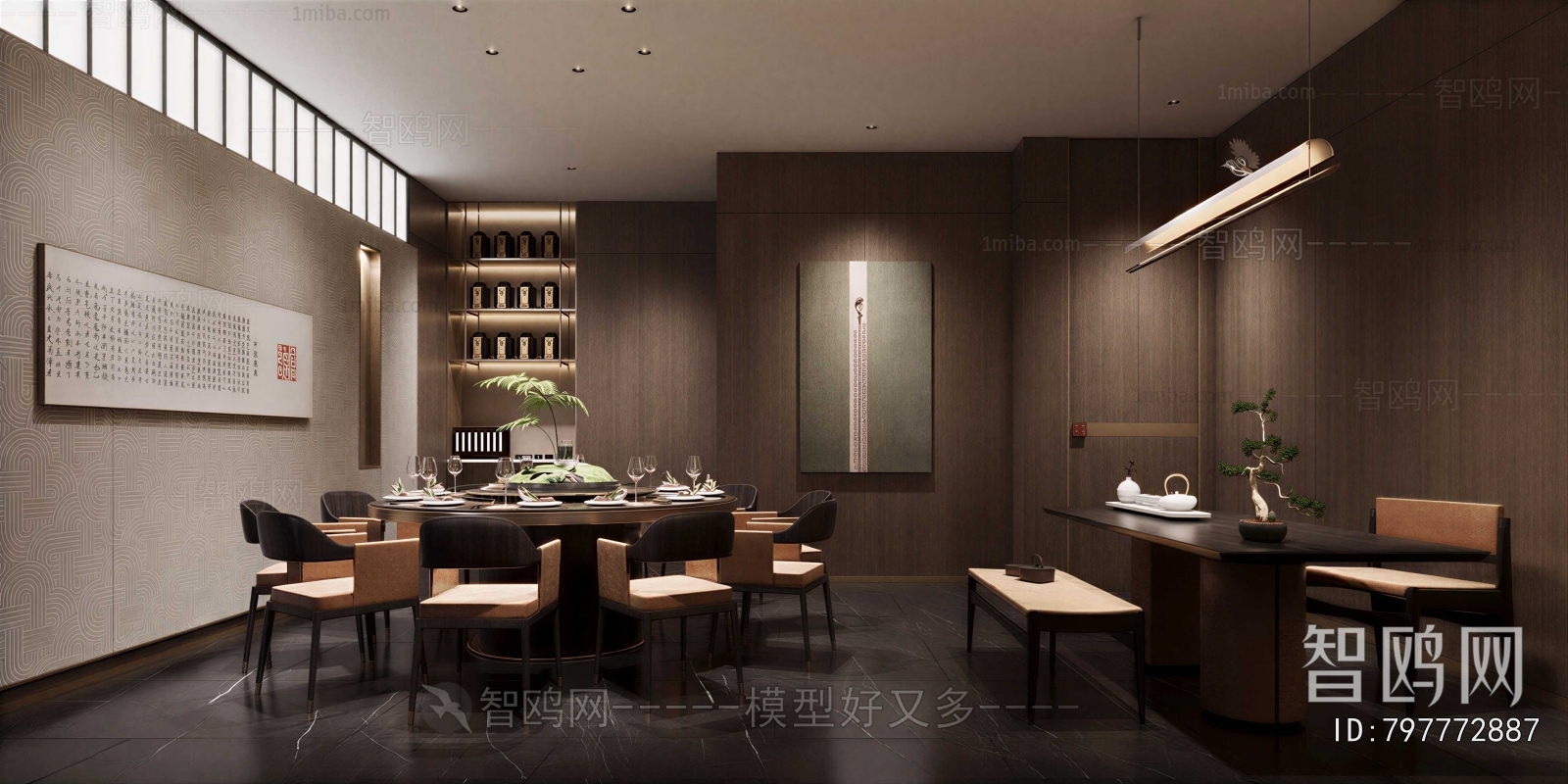 New Chinese Style Restaurant Box