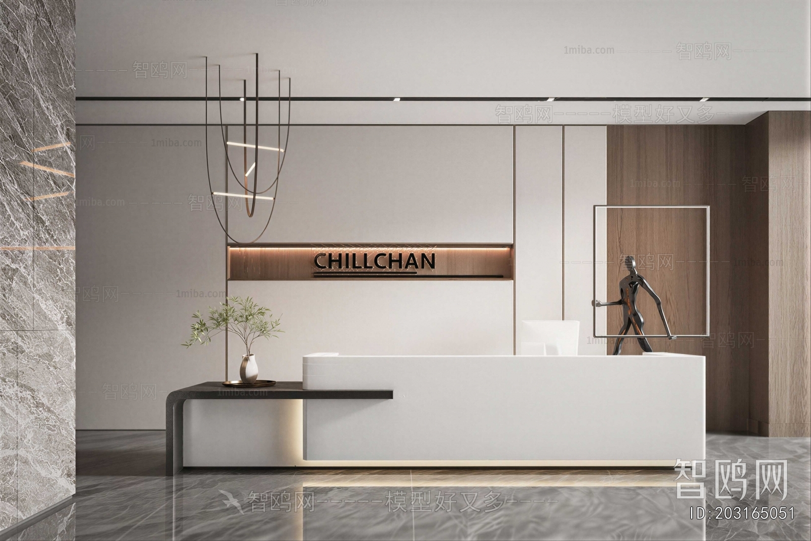 Modern Office Reception Desk