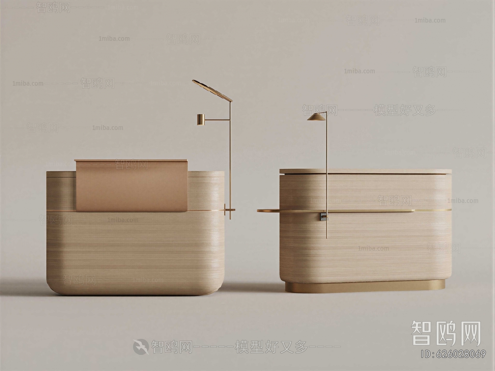 Modern Reception Desk