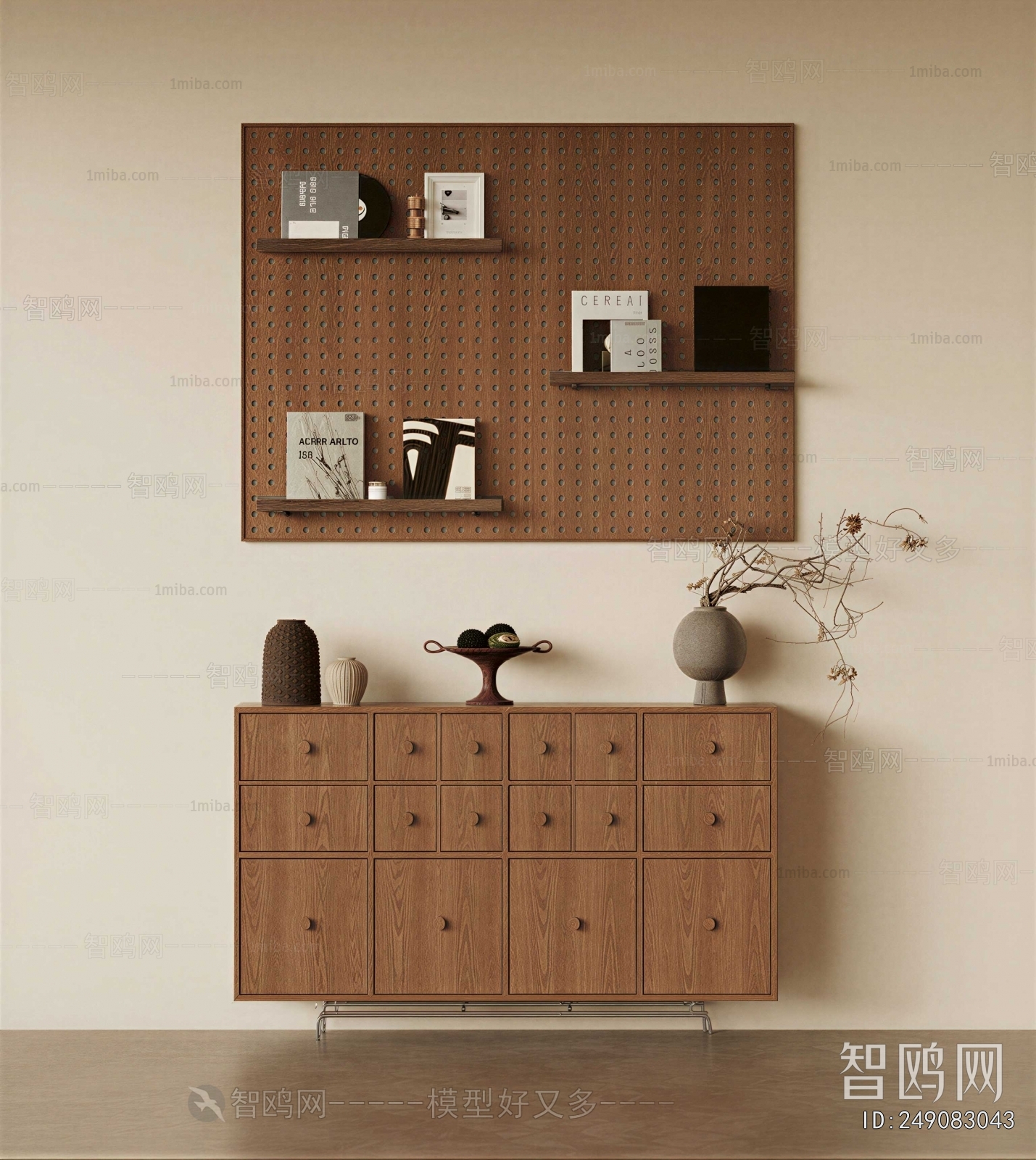 Modern Side Cabinet