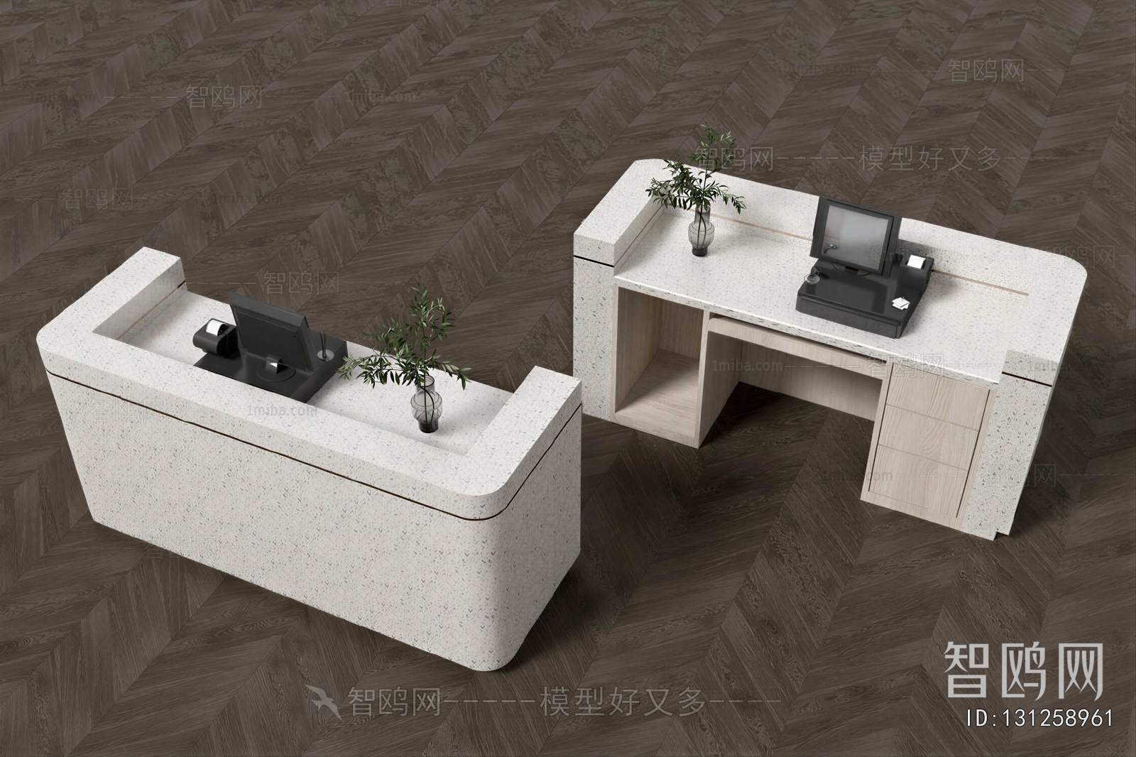 Modern Reception Desk