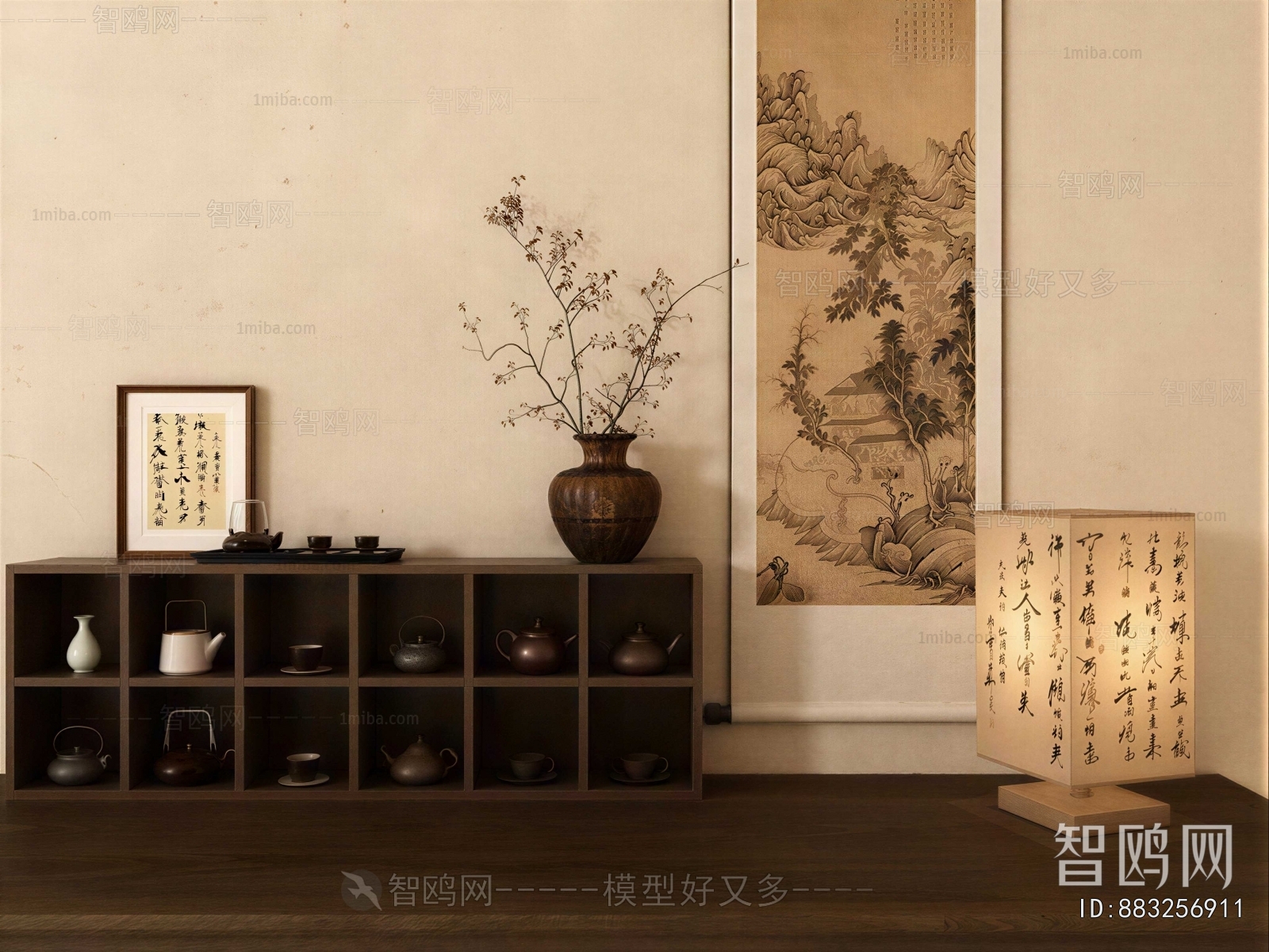 New Chinese Style Other