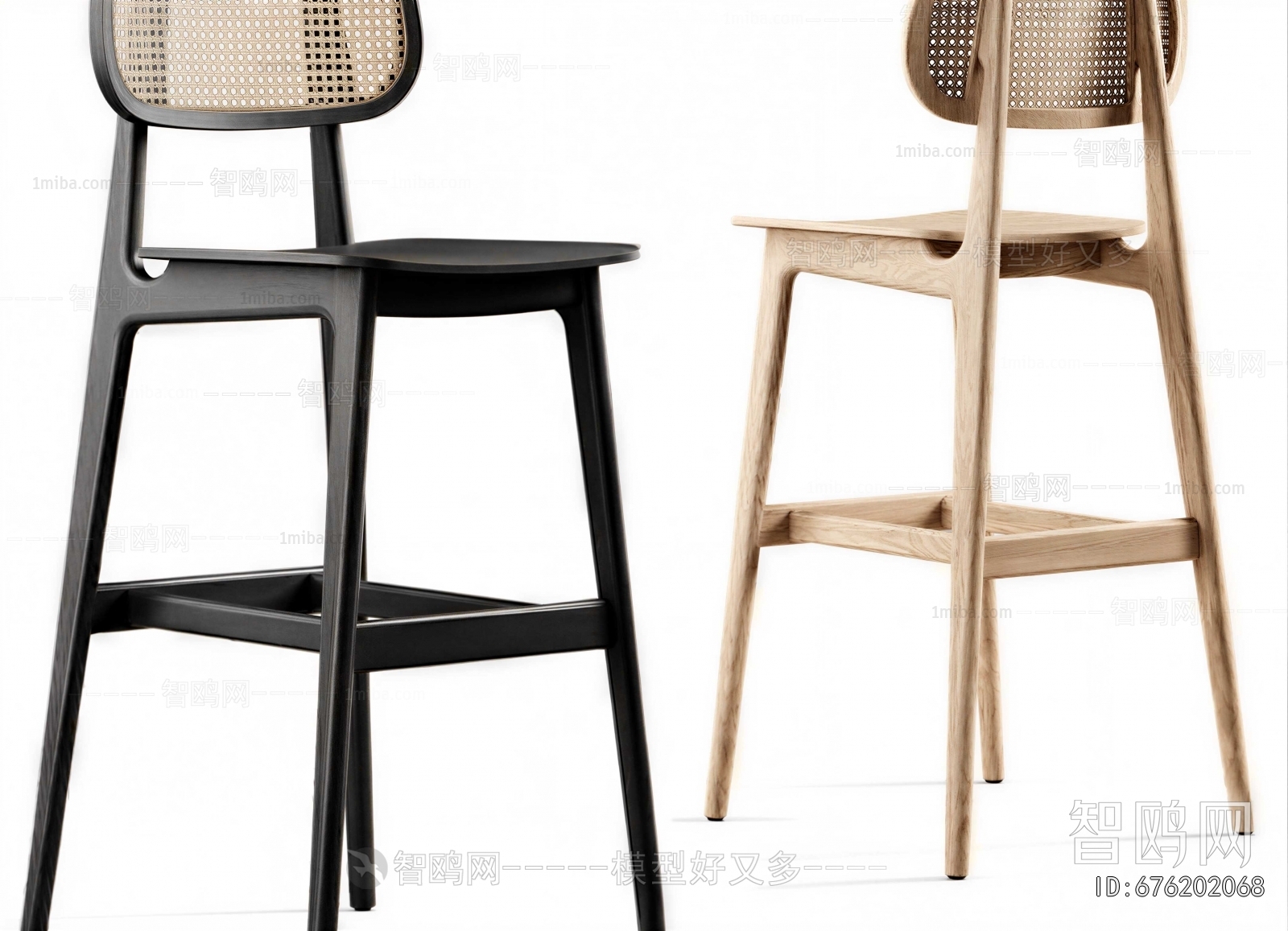 Modern Bar Chair