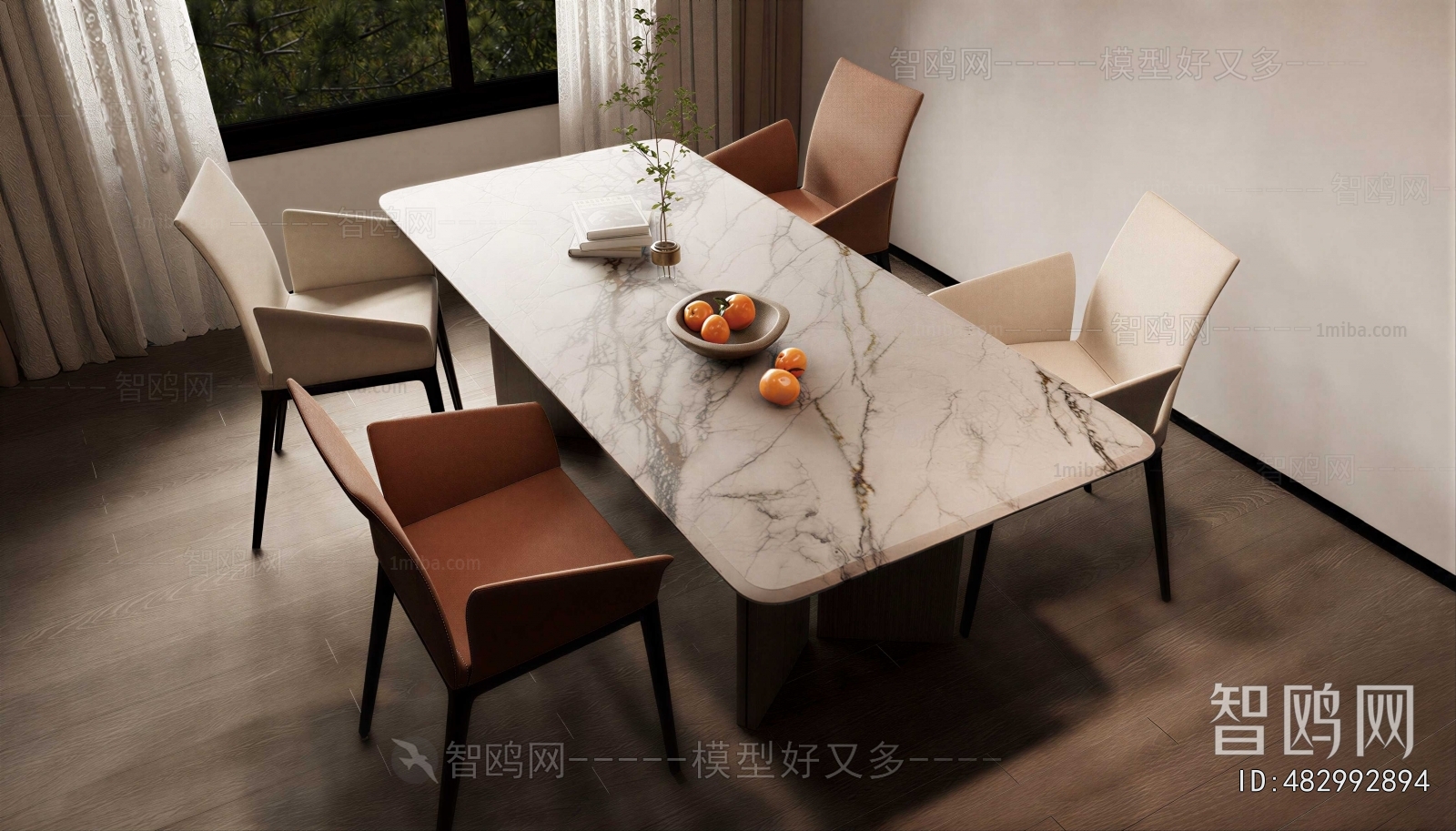 Modern Dining Table And Chairs
