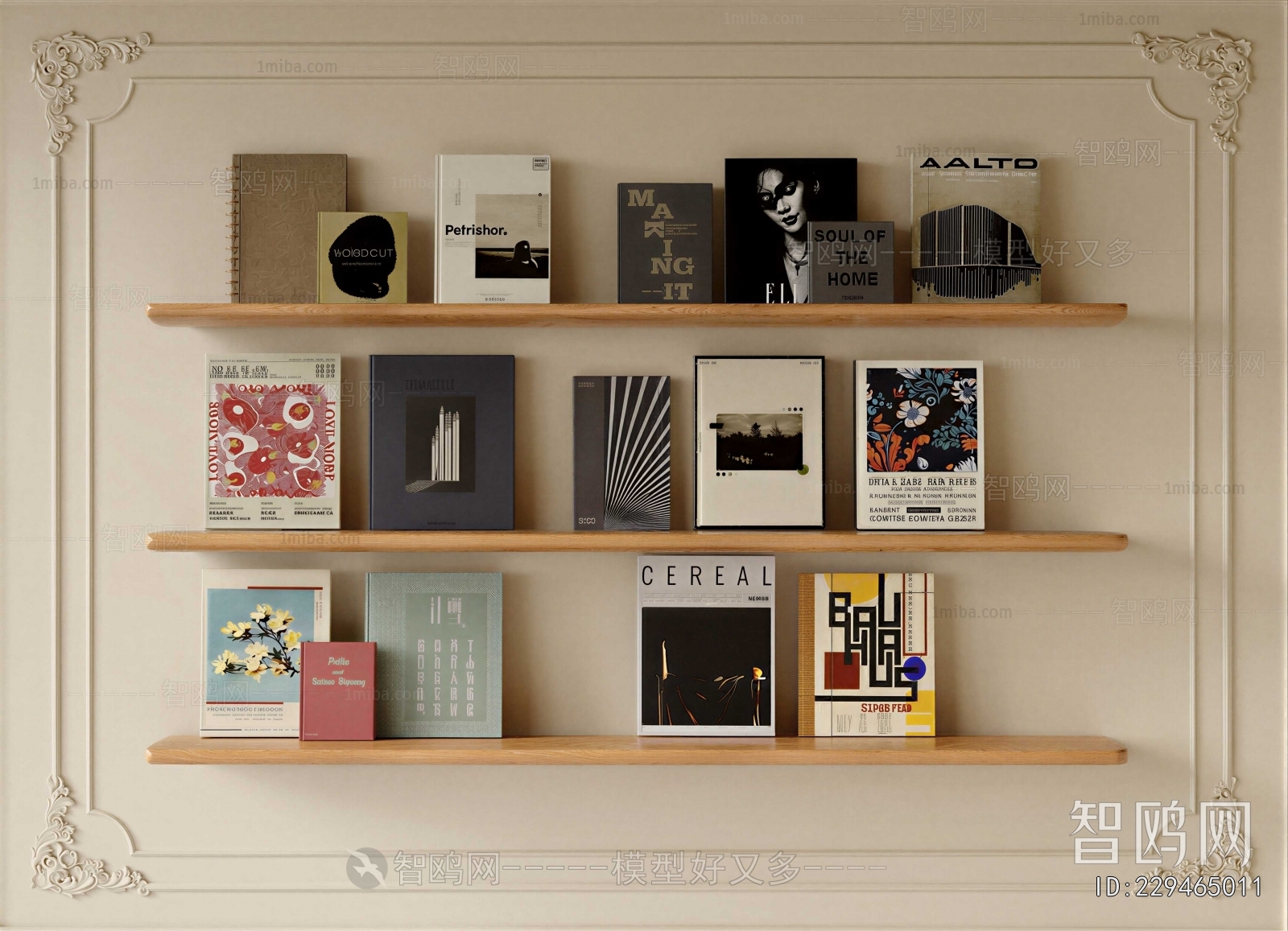 Modern Decorative Set