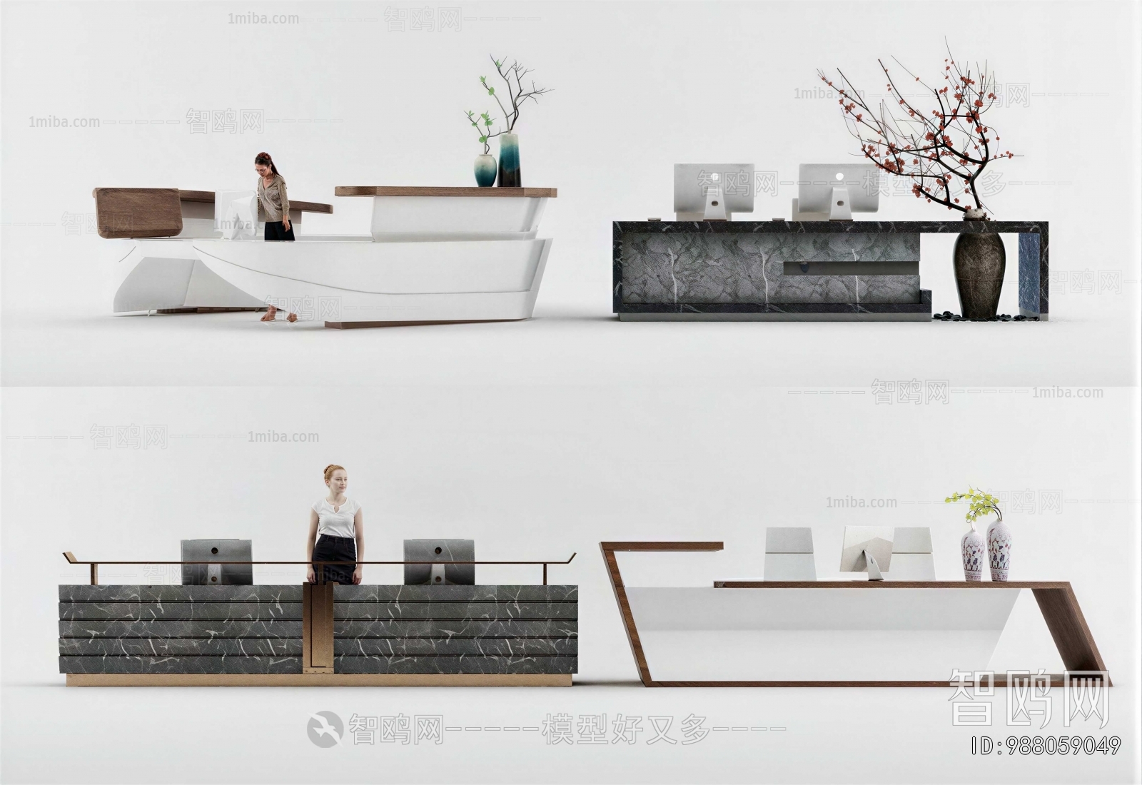 Modern Reception Desk