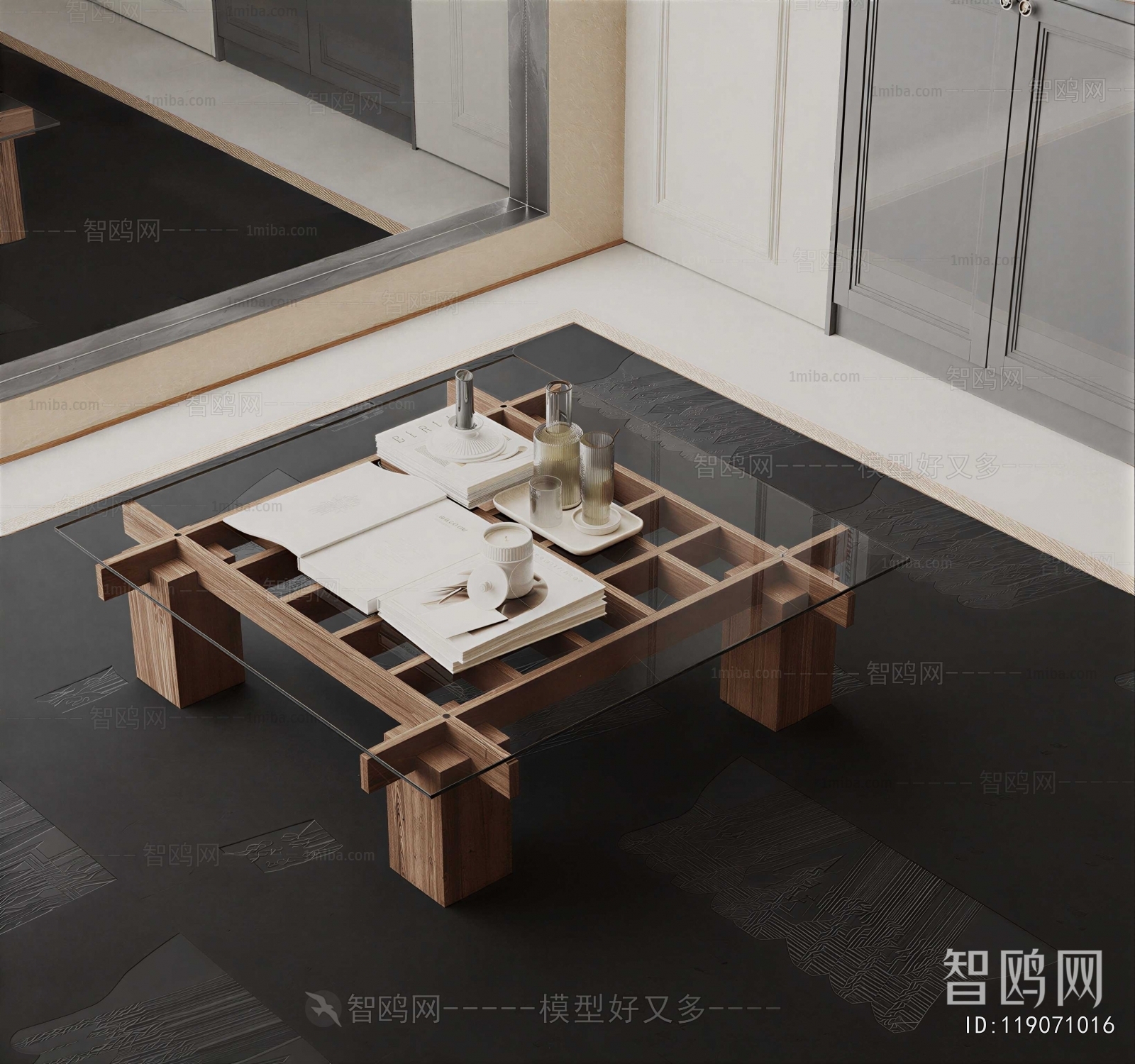 Modern Coffee Table