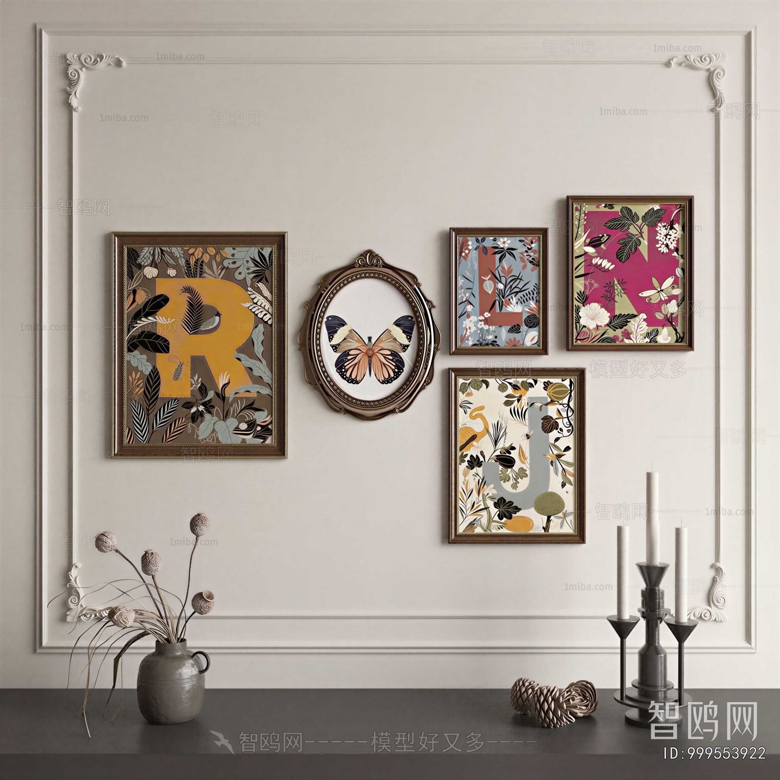 French Style Painting