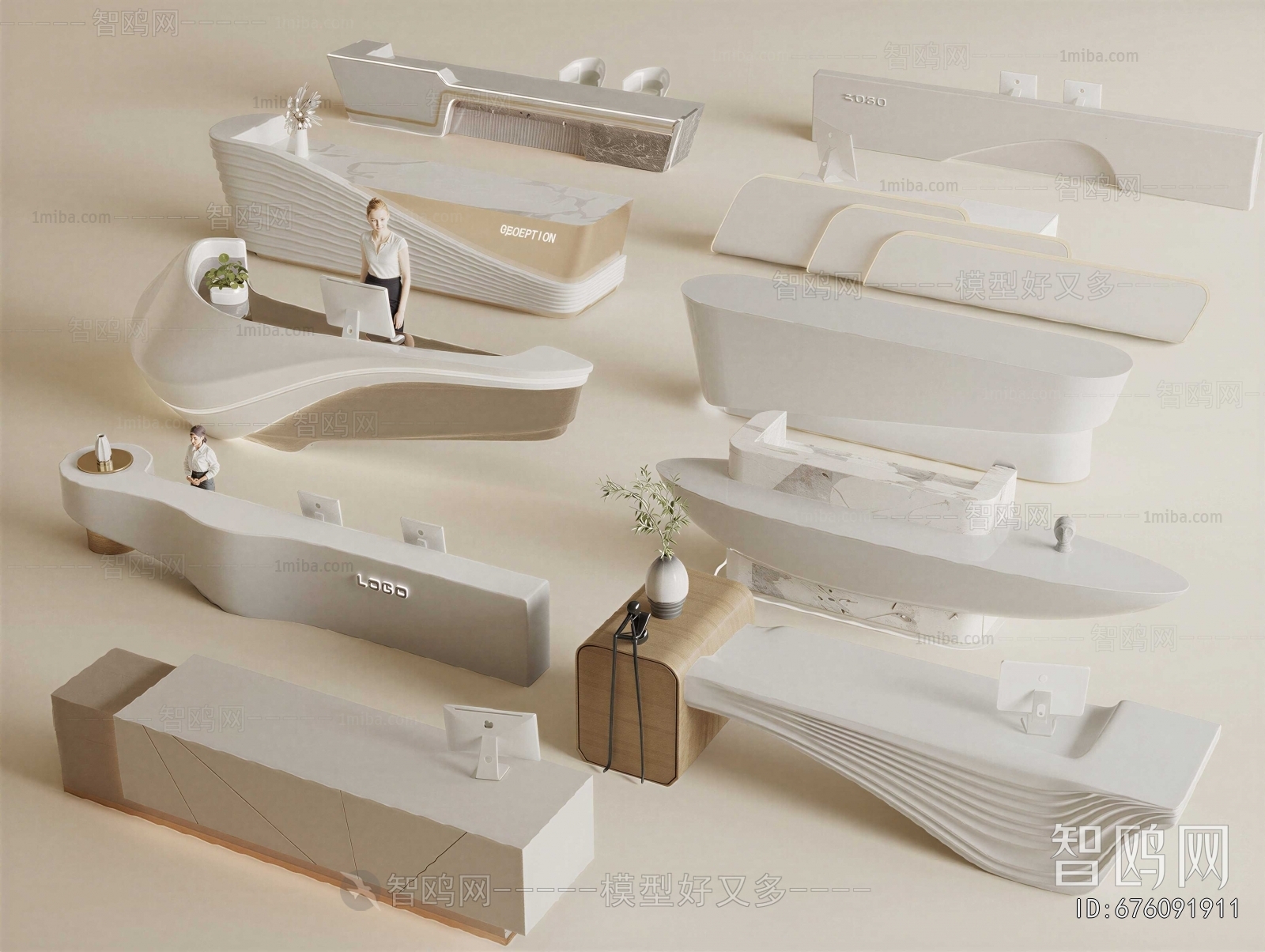 Modern Reception Desk