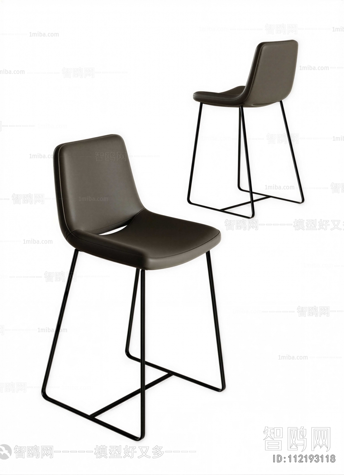 Modern Bar Chair