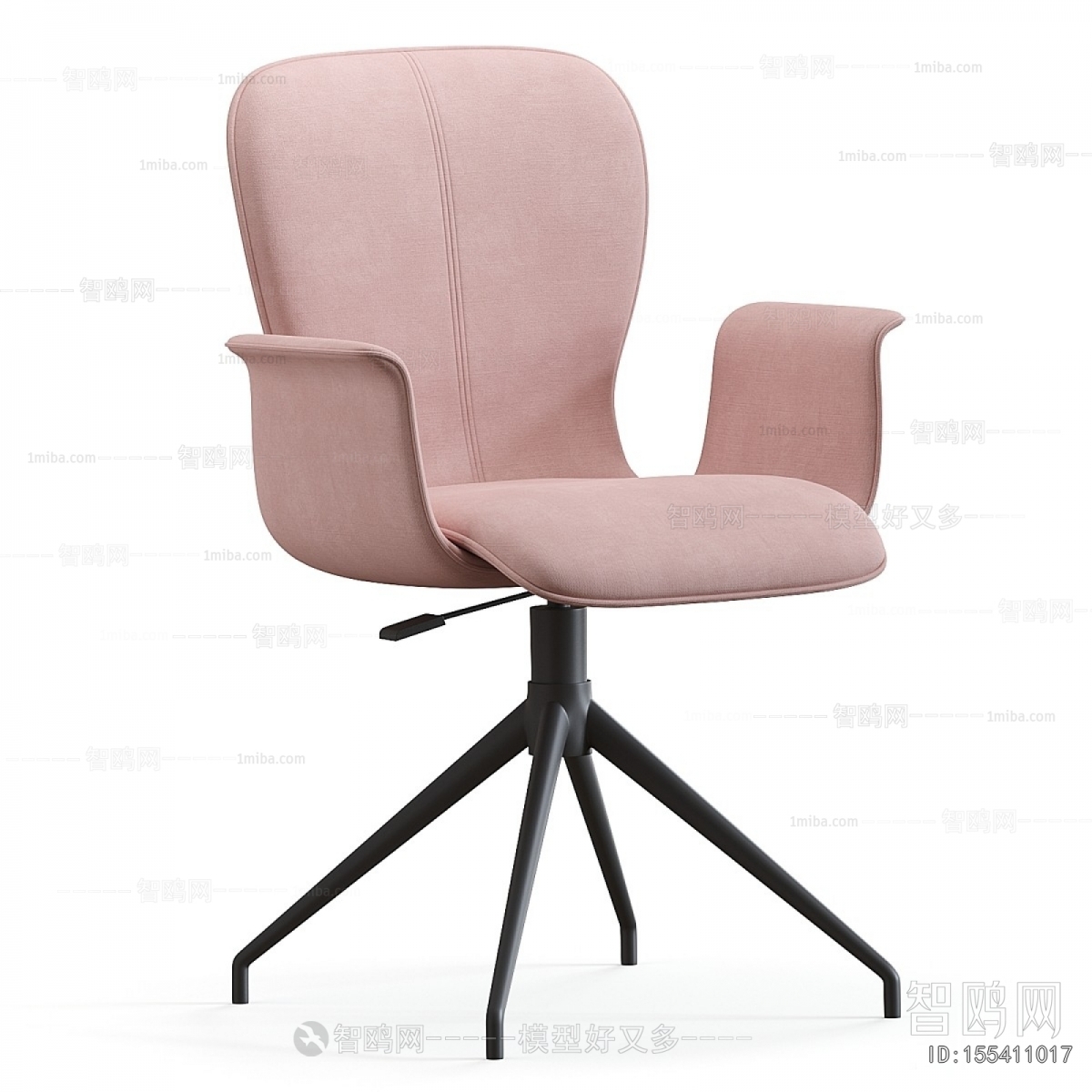 Modern Office Chair