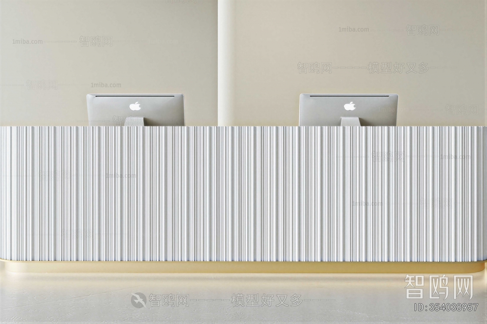 Modern Reception Desk