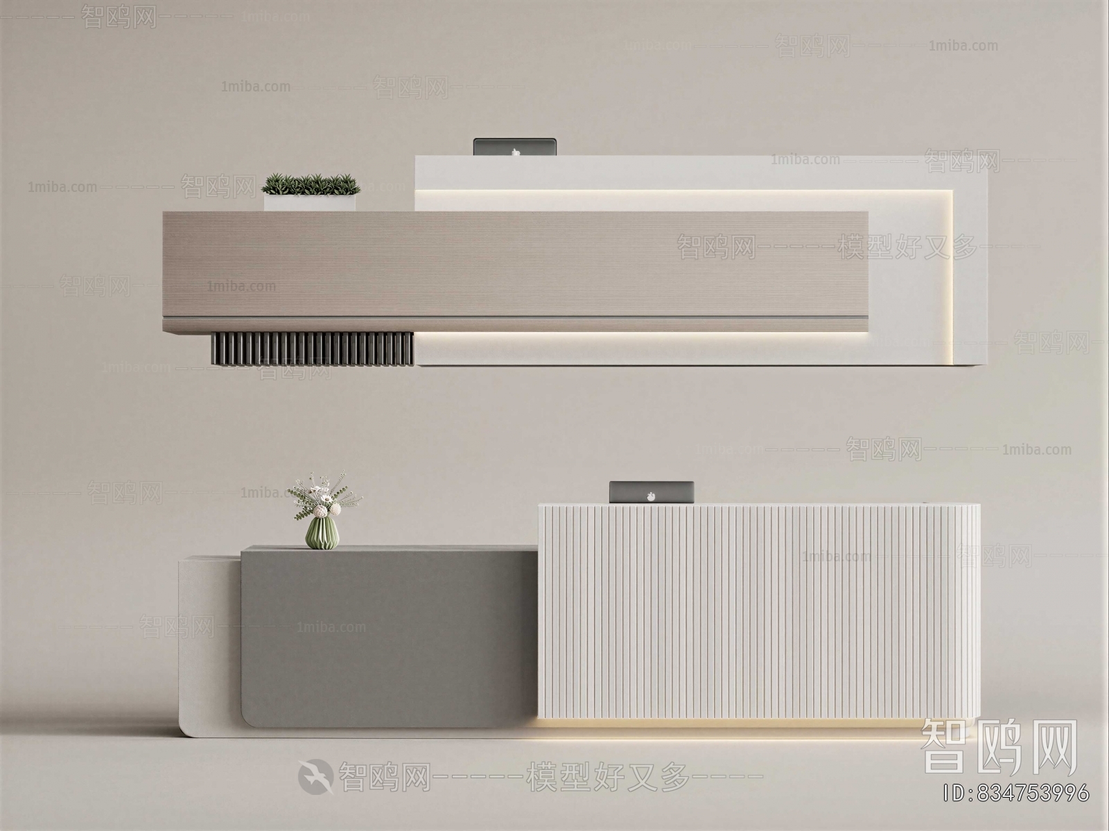 Modern Reception Desk