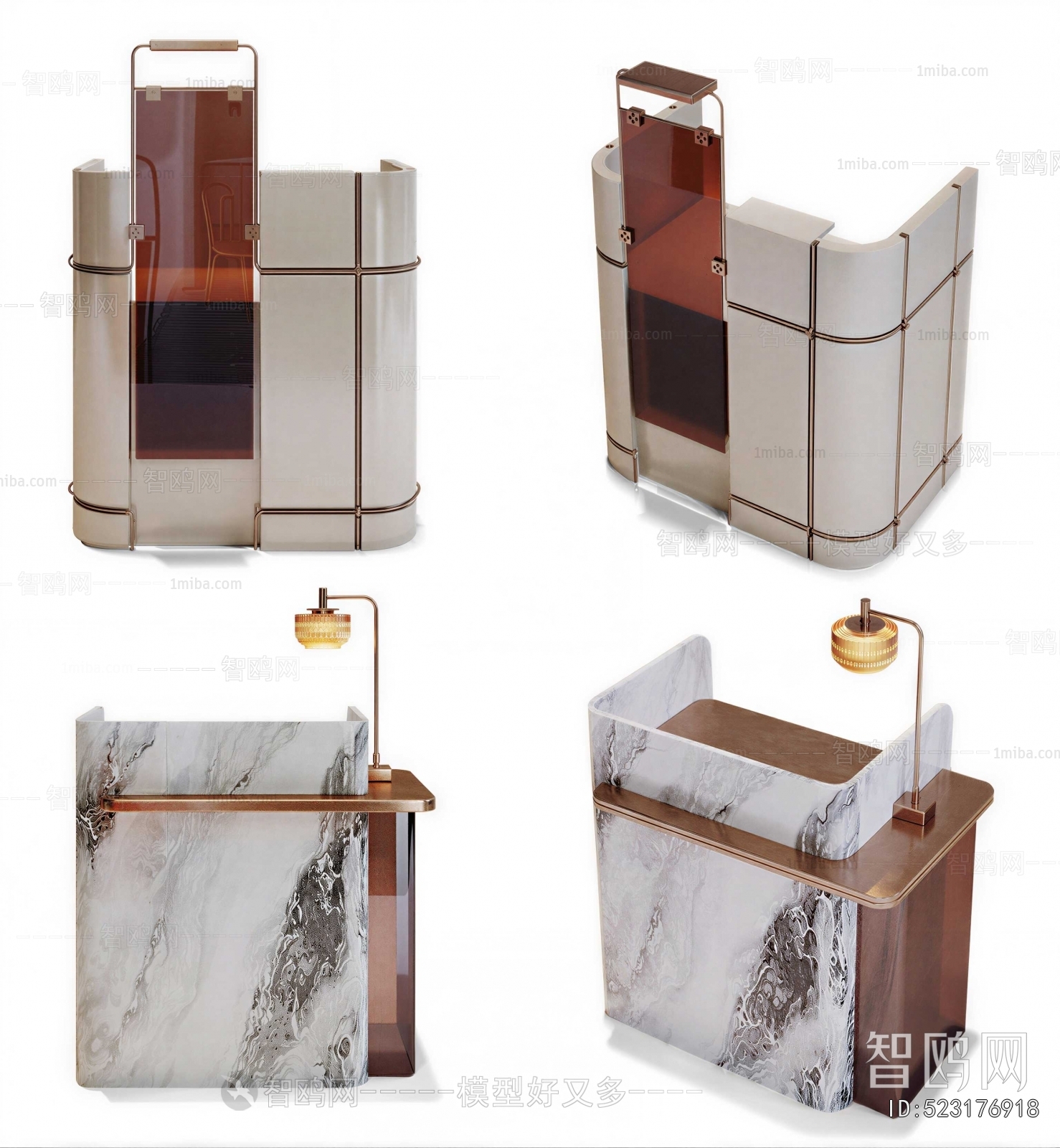 Modern Reception Desk