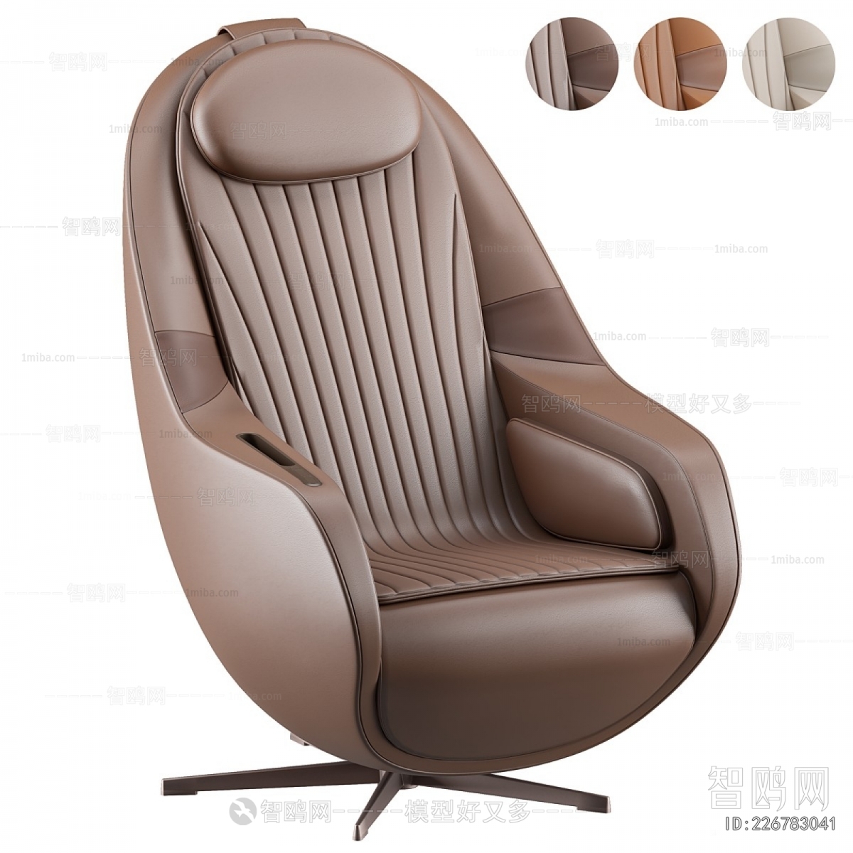 Modern Massage Chair