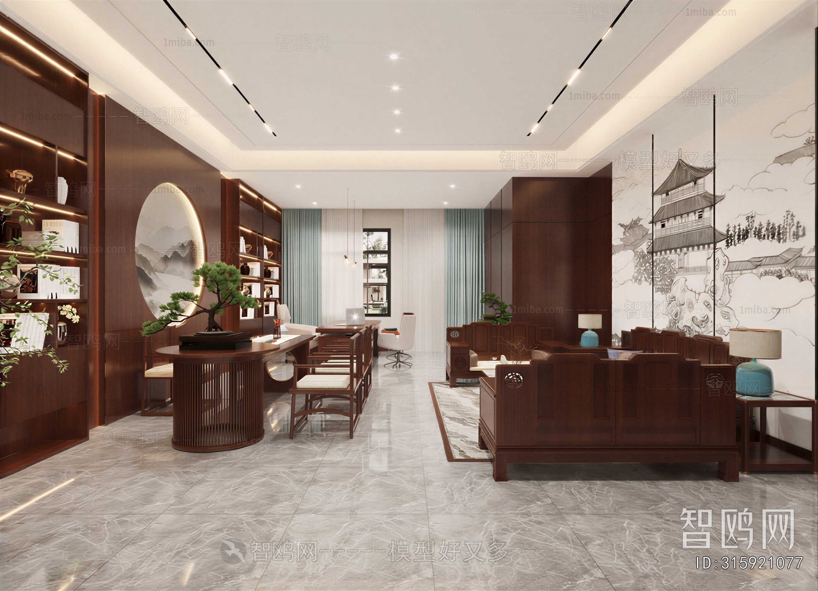 New Chinese Style Manager's Office