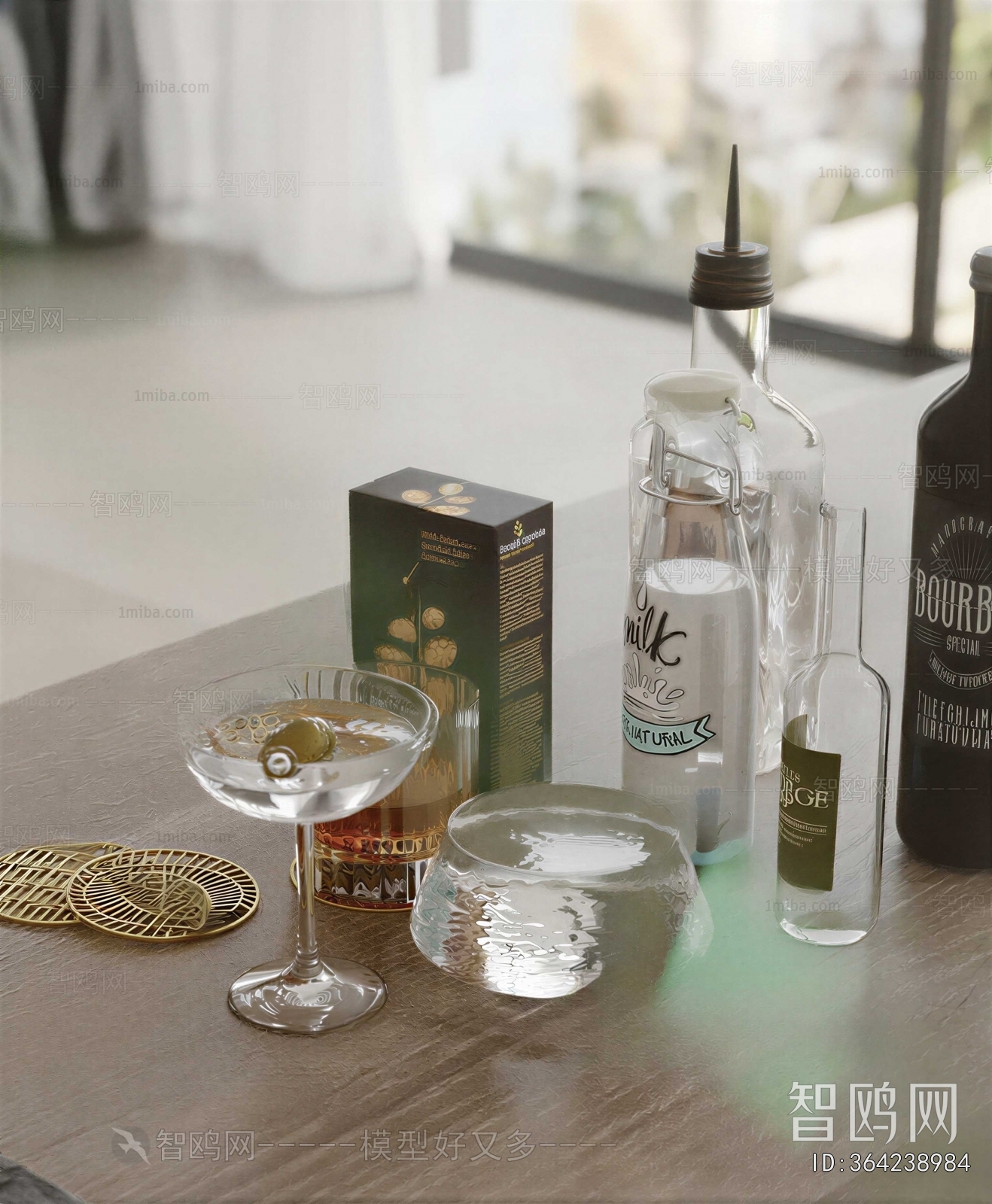 Modern Decorative Set