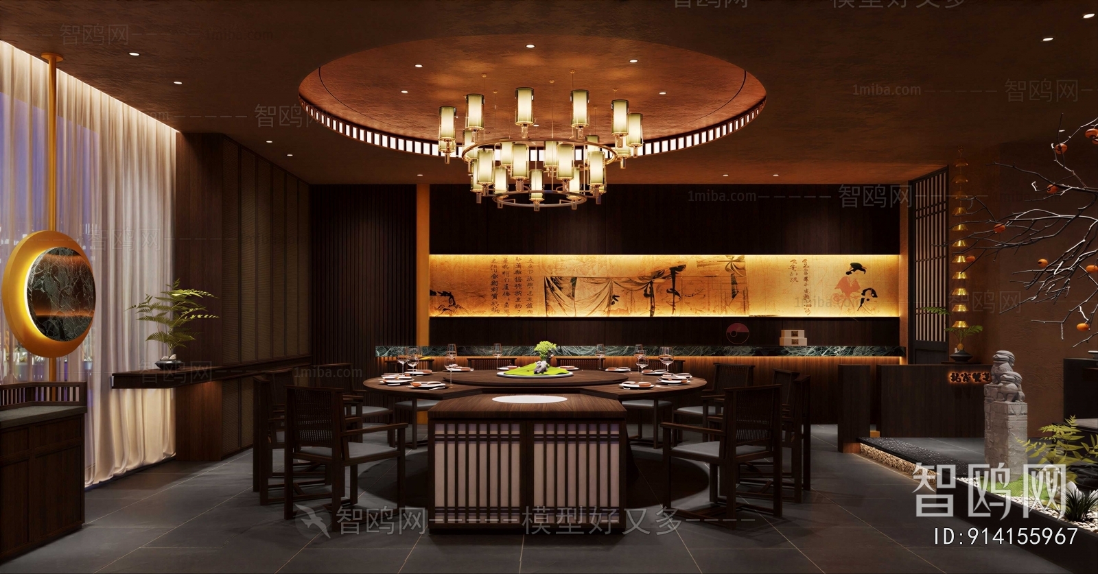 New Chinese Style Restaurant Box