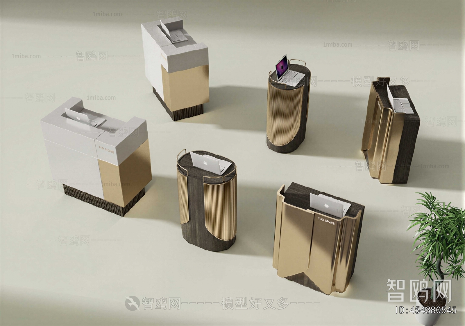 Modern Reception Desk