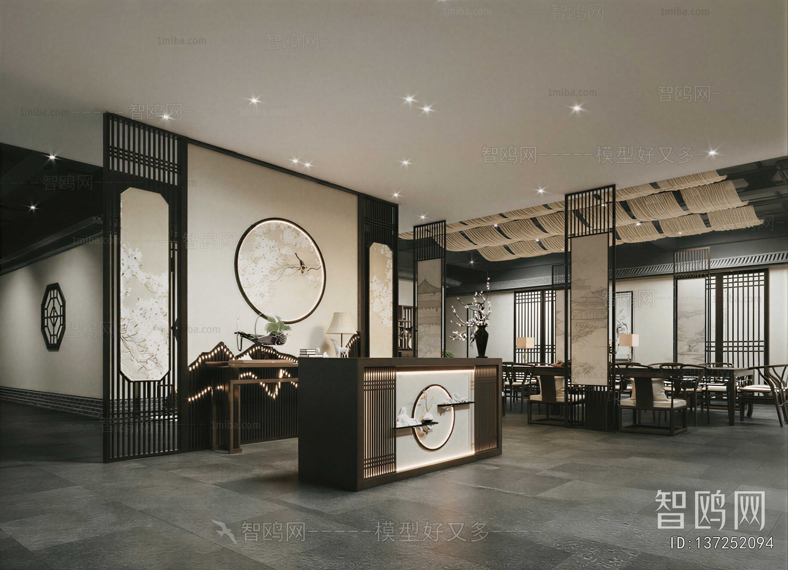 New Chinese Style Chinese Restaurant