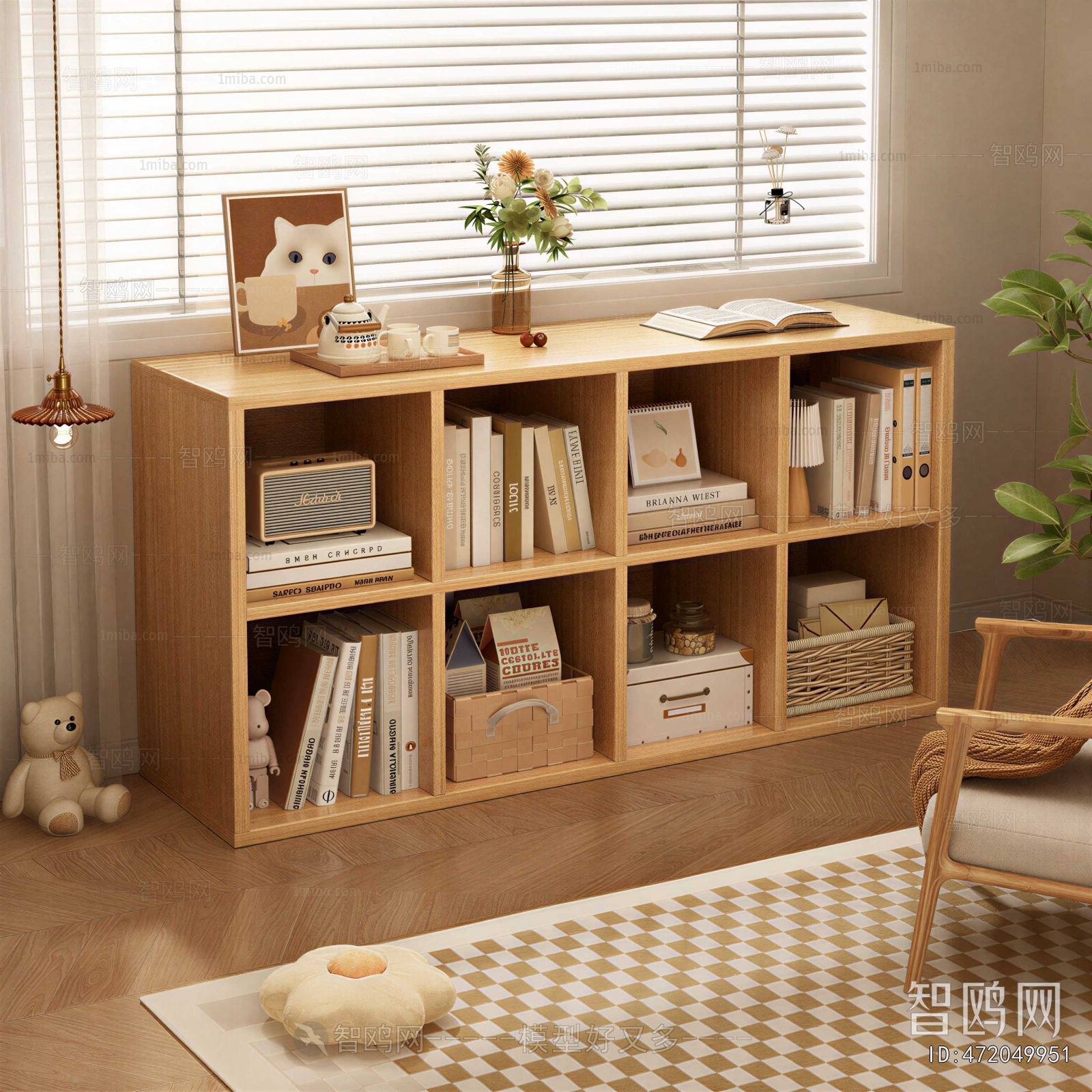 Modern Bookcase