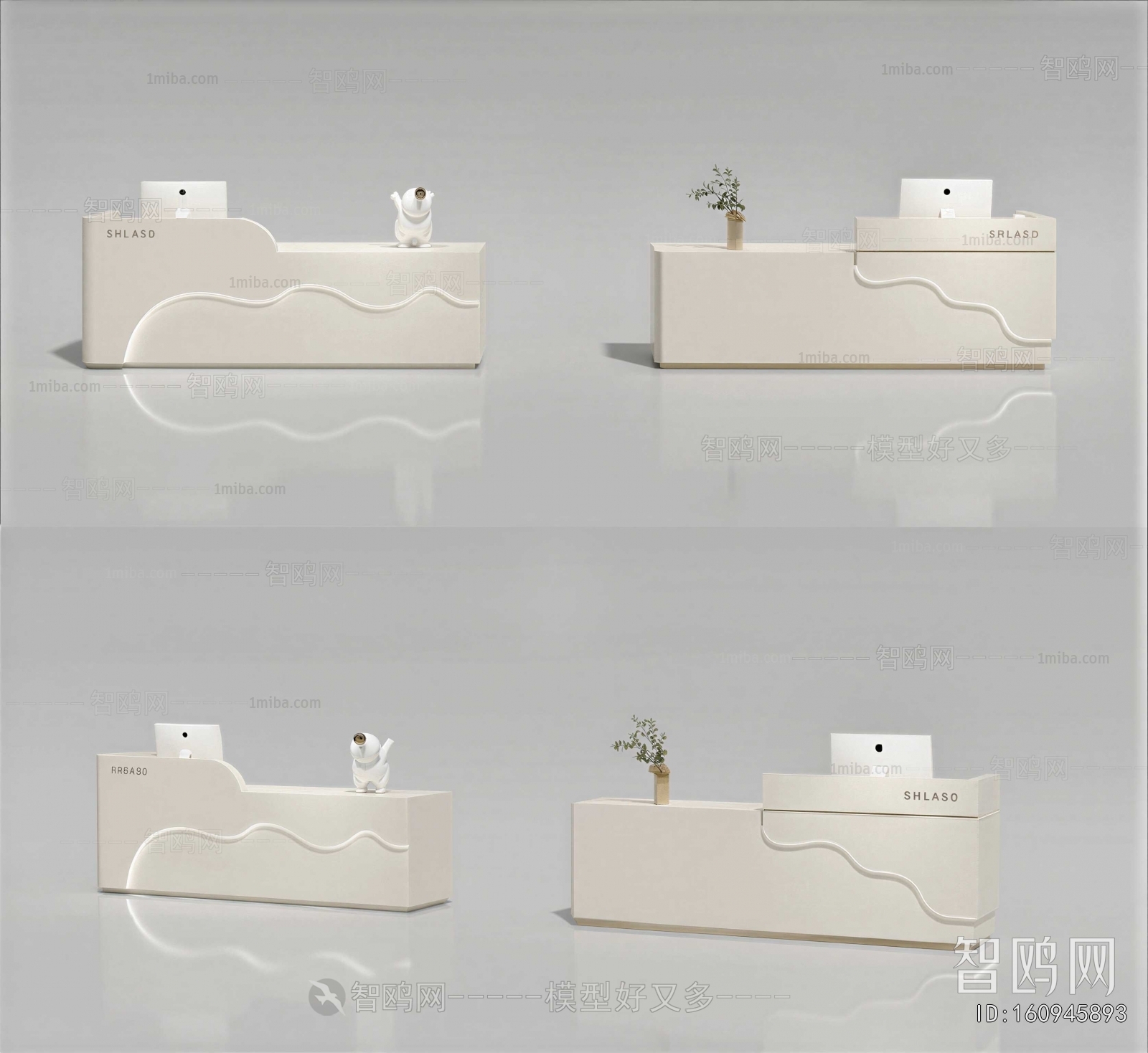 Modern Reception Desk