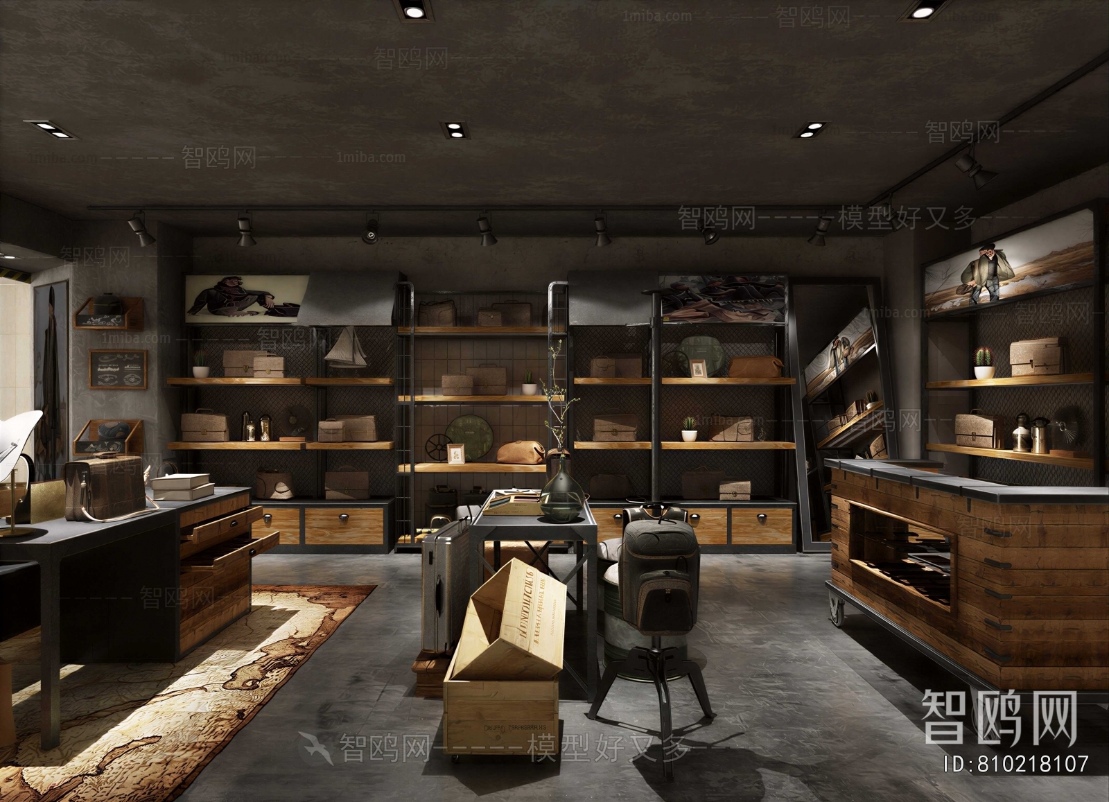 Industrial Style Designer Bag Store