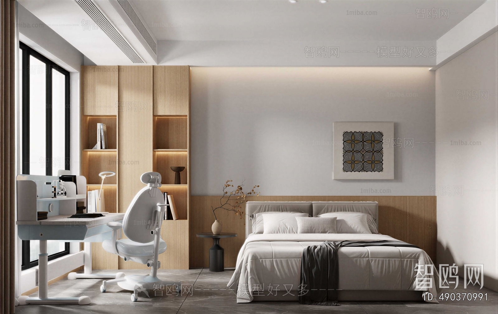 Modern Children's Room