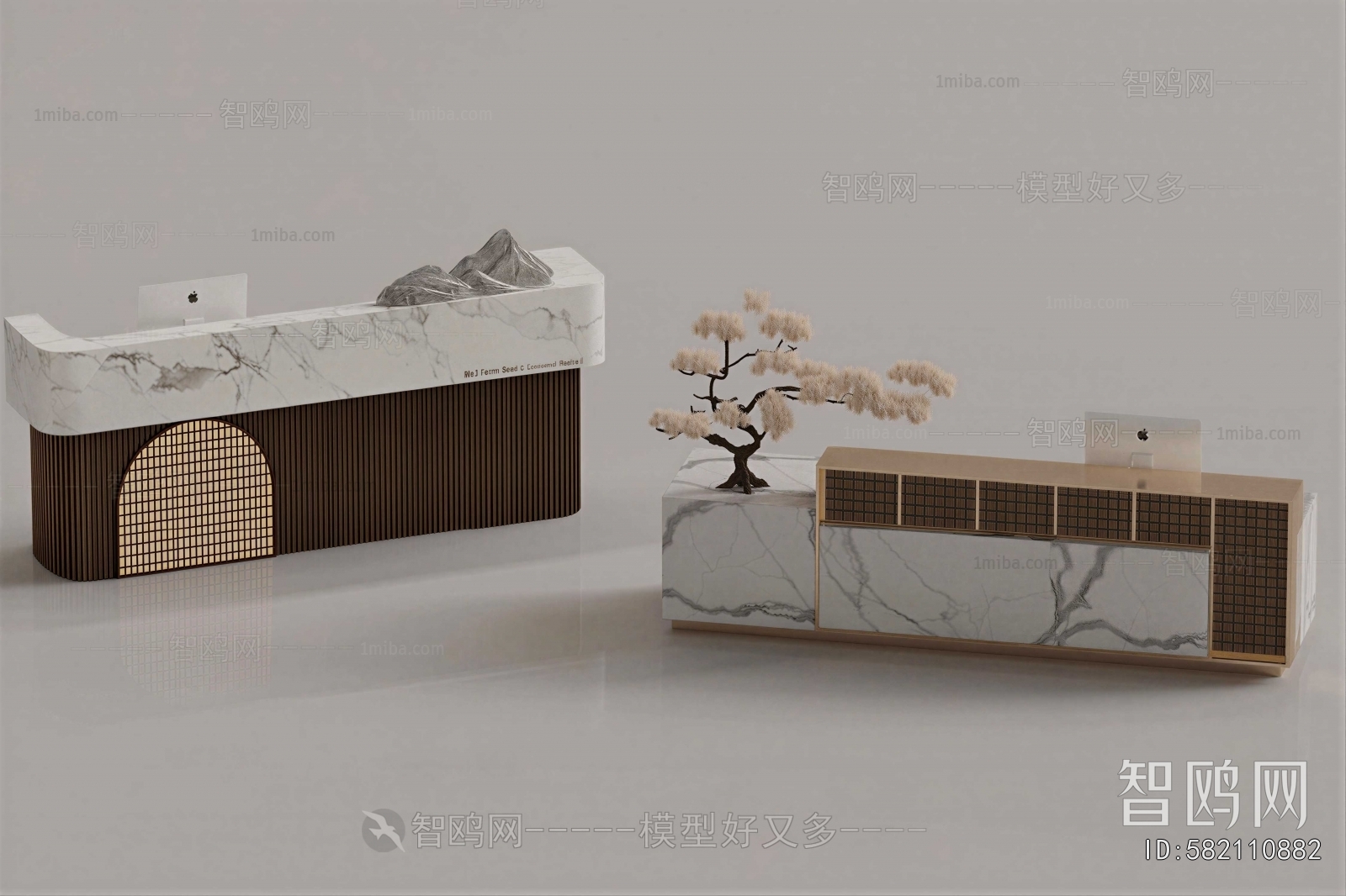 Modern Reception Desk