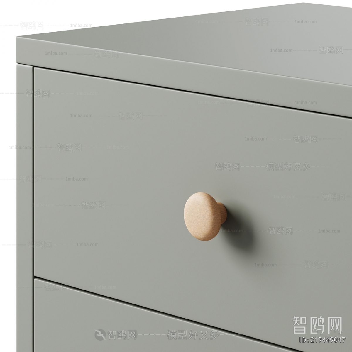 Modern Bedside Cupboard