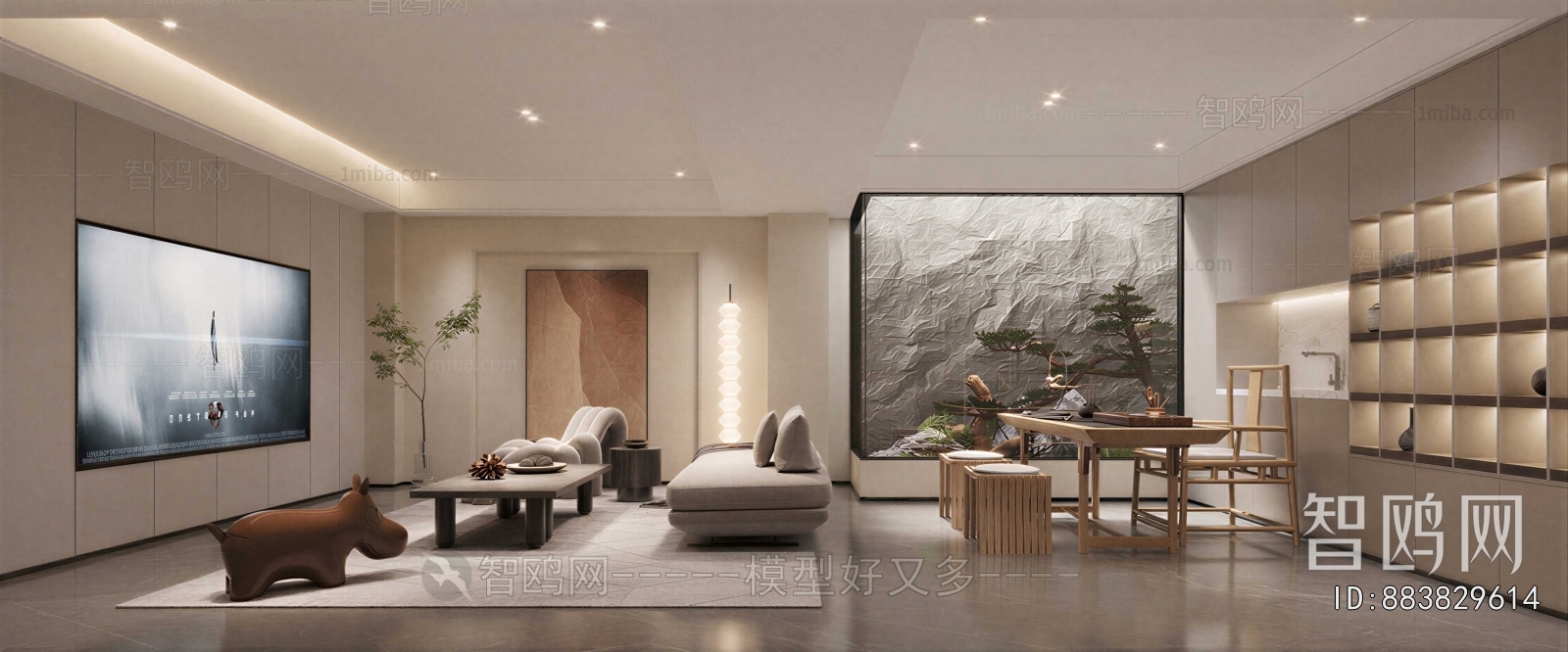 Modern Rest And Entertainment