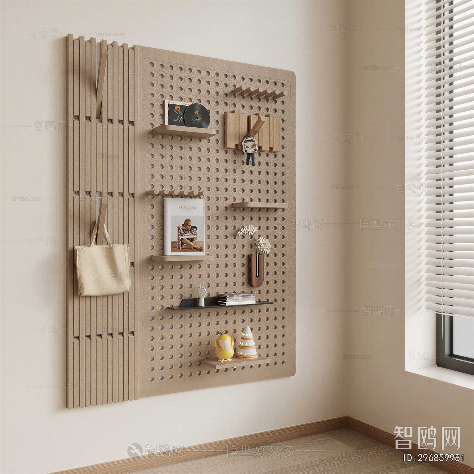 Modern Wall Decoration