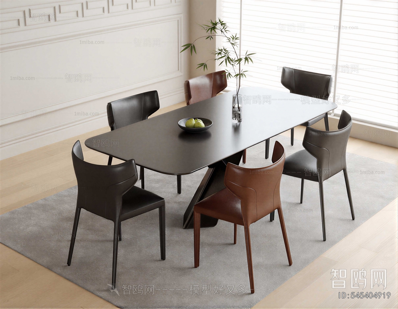Modern Dining Table And Chairs