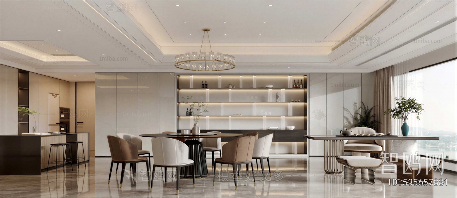 Modern Dining Room
