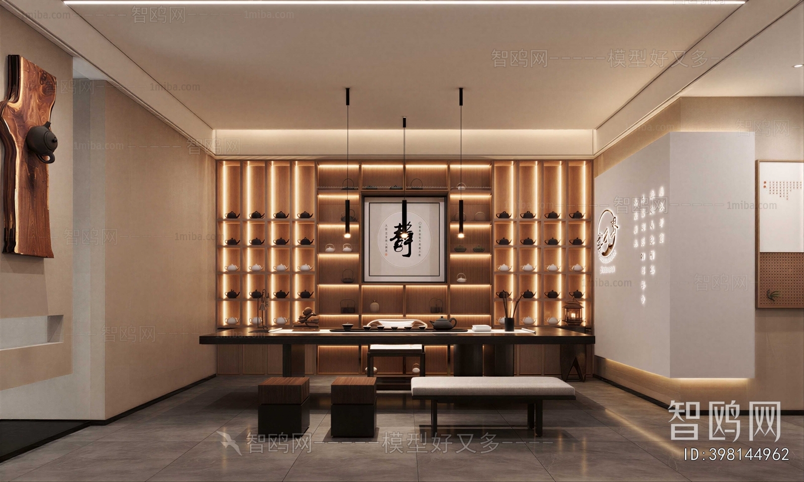 New Chinese Style Tea House