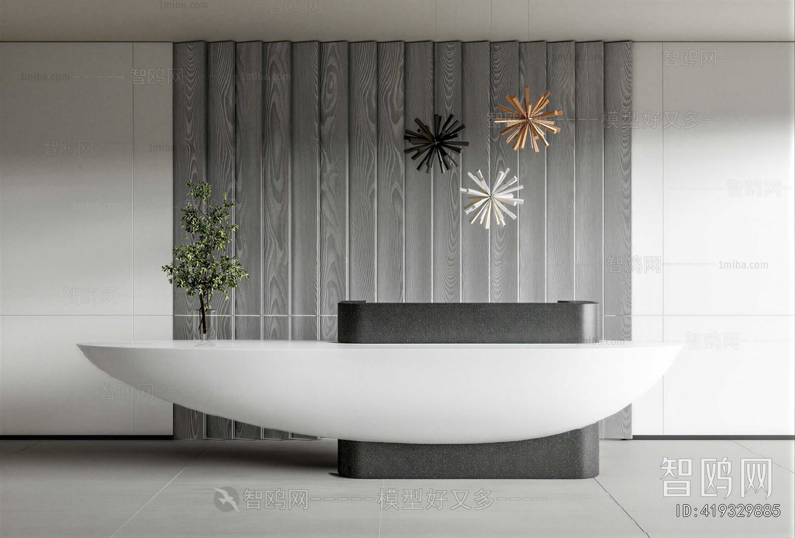Modern Reception Desk