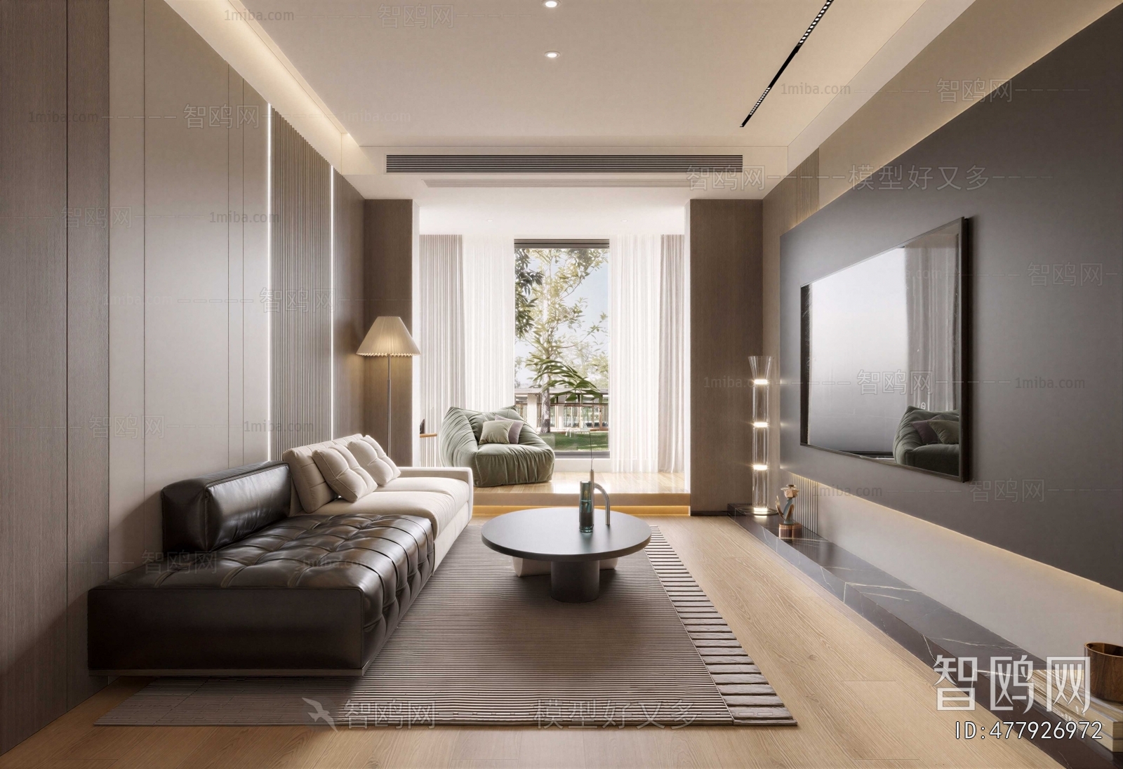 Modern A Living Room