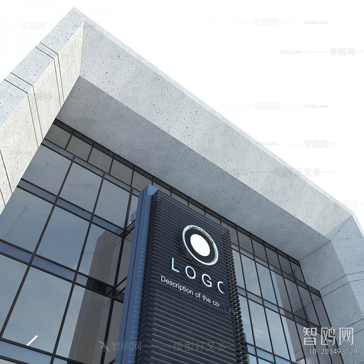 Modern Building Appearance