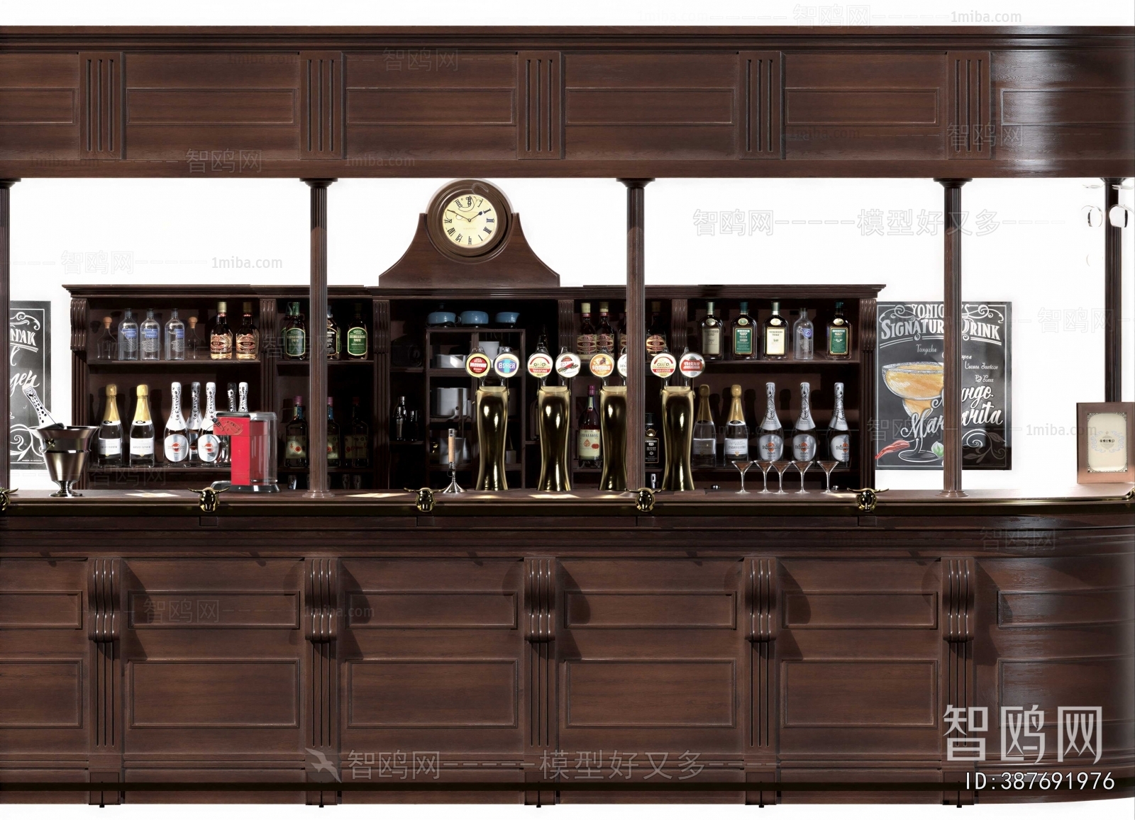 American Style Counter Bar