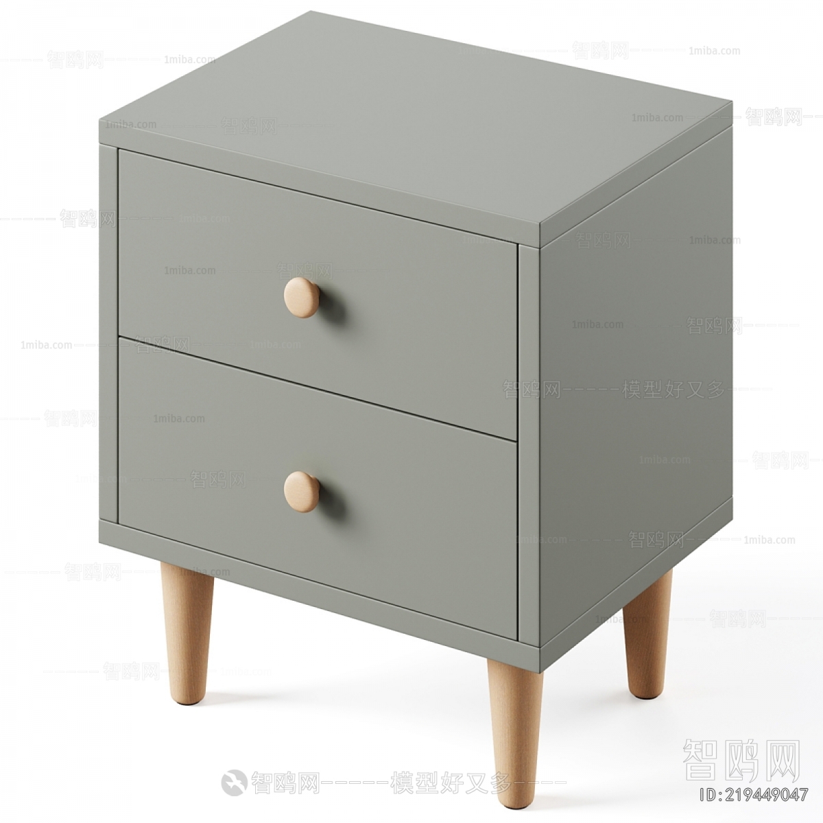 Modern Bedside Cupboard