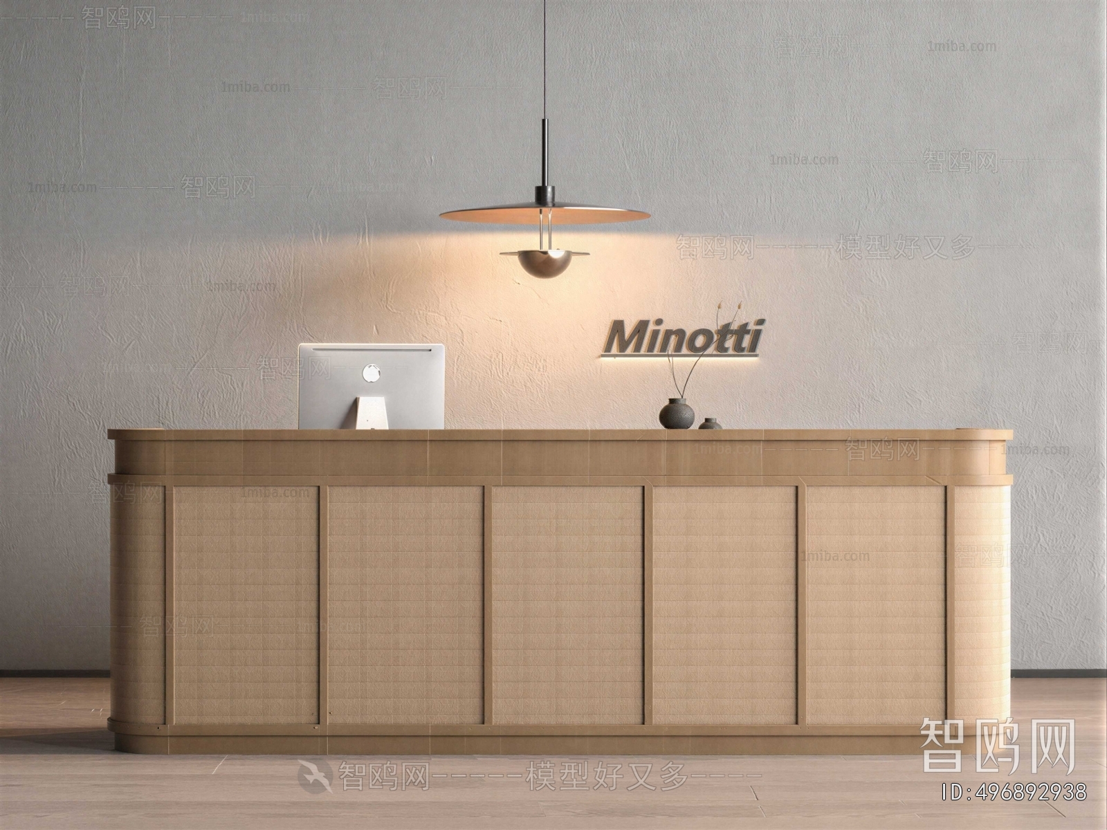 Modern Reception Desk