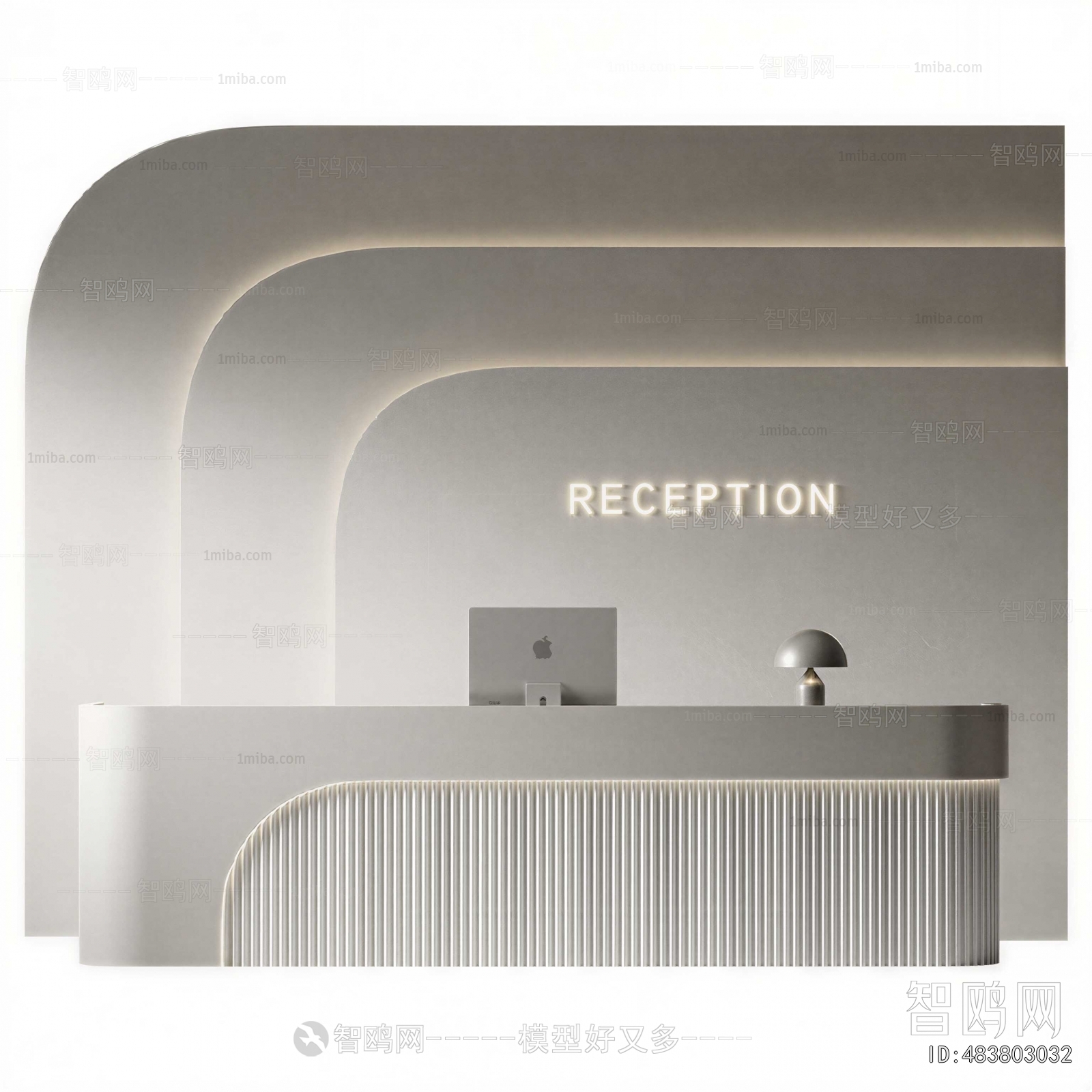 Modern Reception Desk