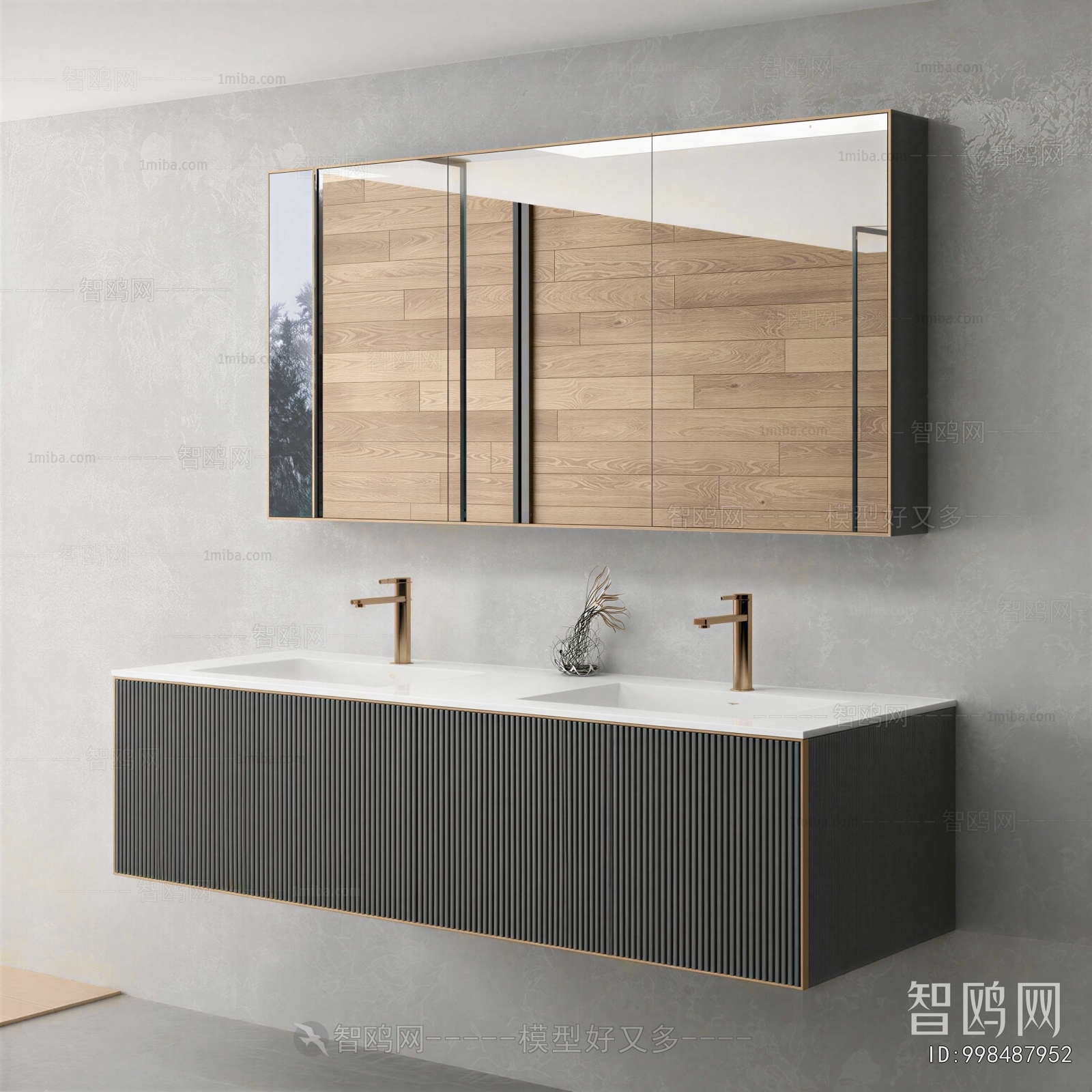 Modern Bathroom Cabinet