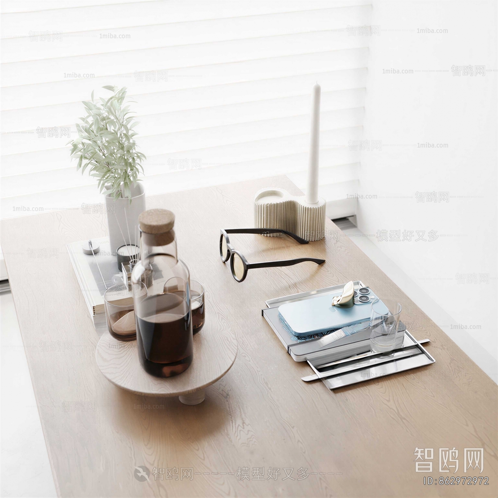 Modern Decorative Set