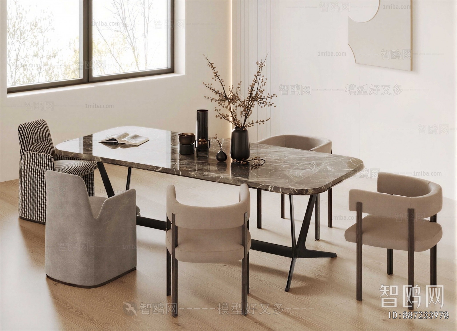 Modern Dining Table And Chairs