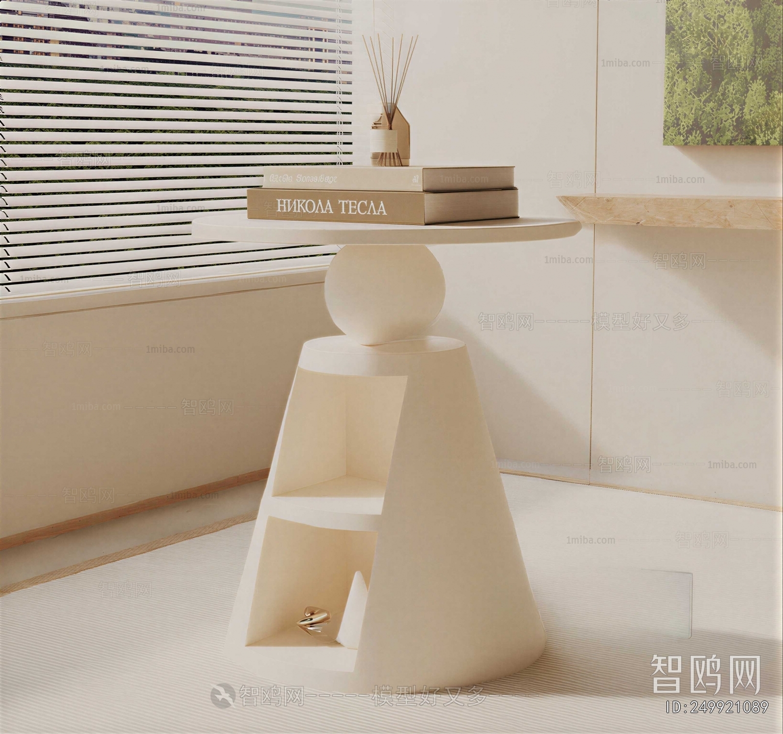 Modern Side Table/corner Table