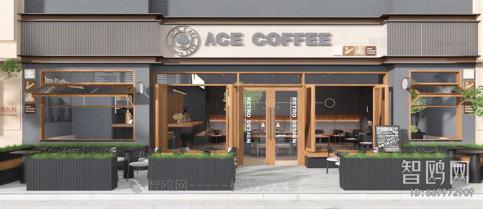 Modern Facade Element